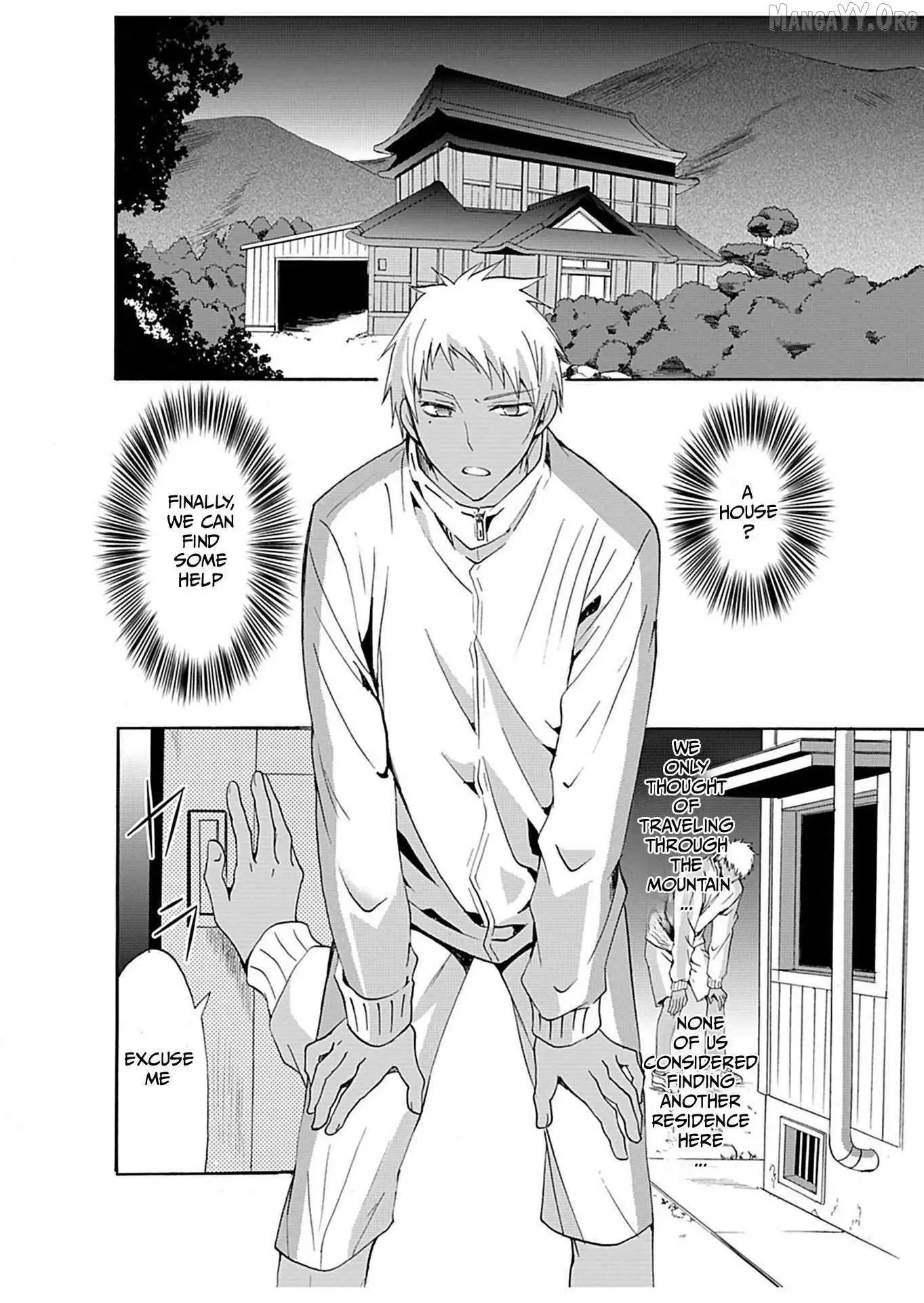 Ningyou Touge Chapter 25 page 4
