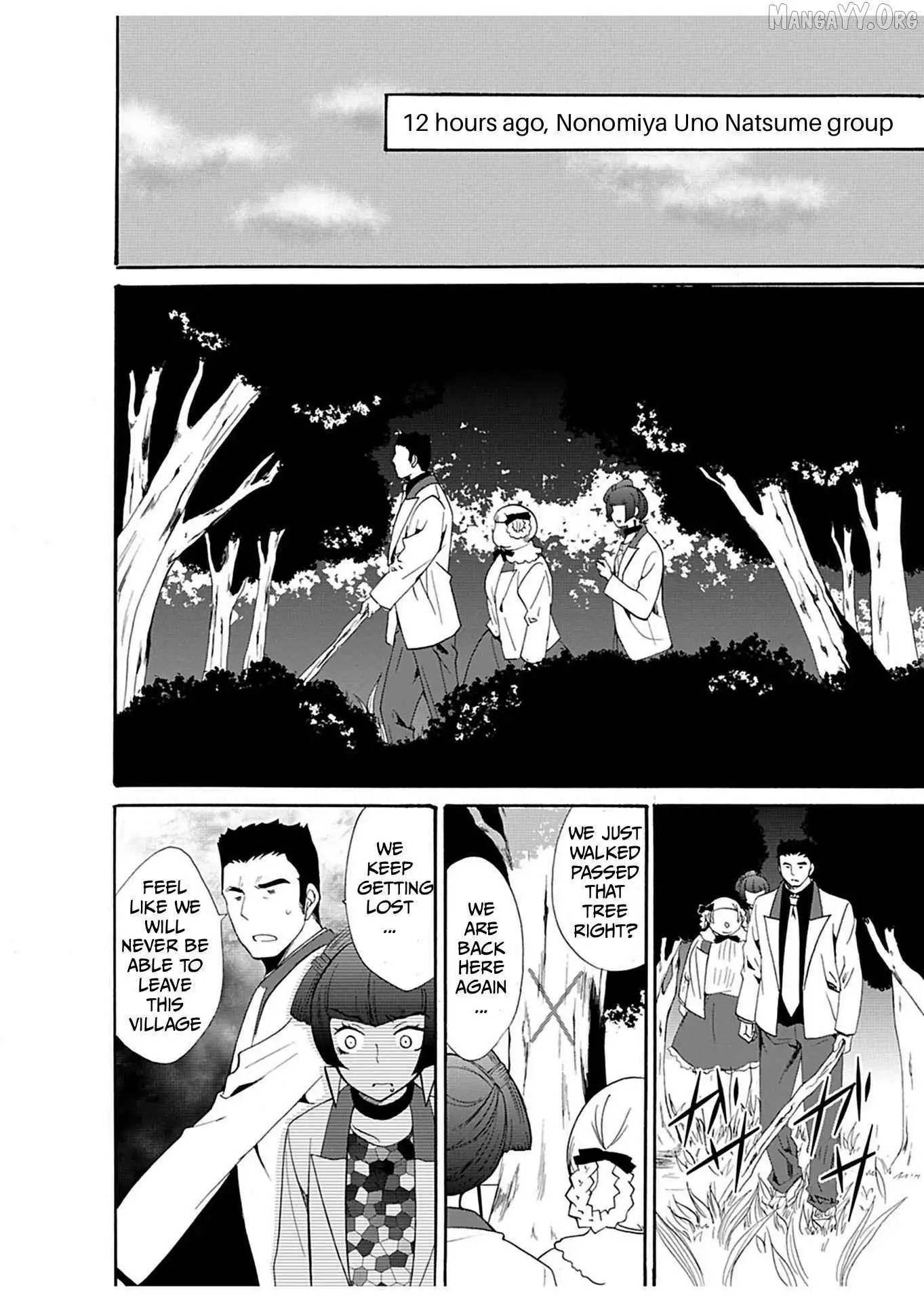 Ningyou Touge Chapter 25 page 10