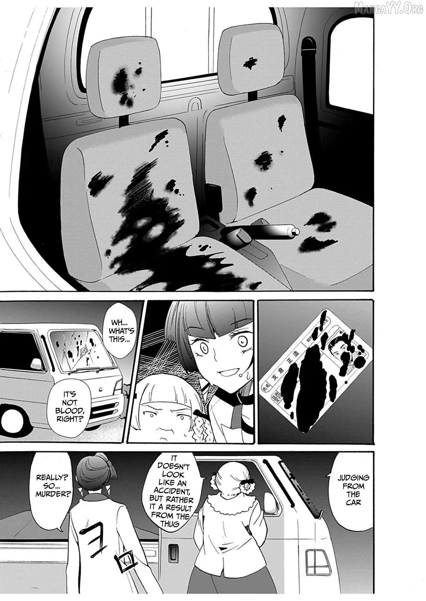 Ningyou Touge Chapter 25 page 17