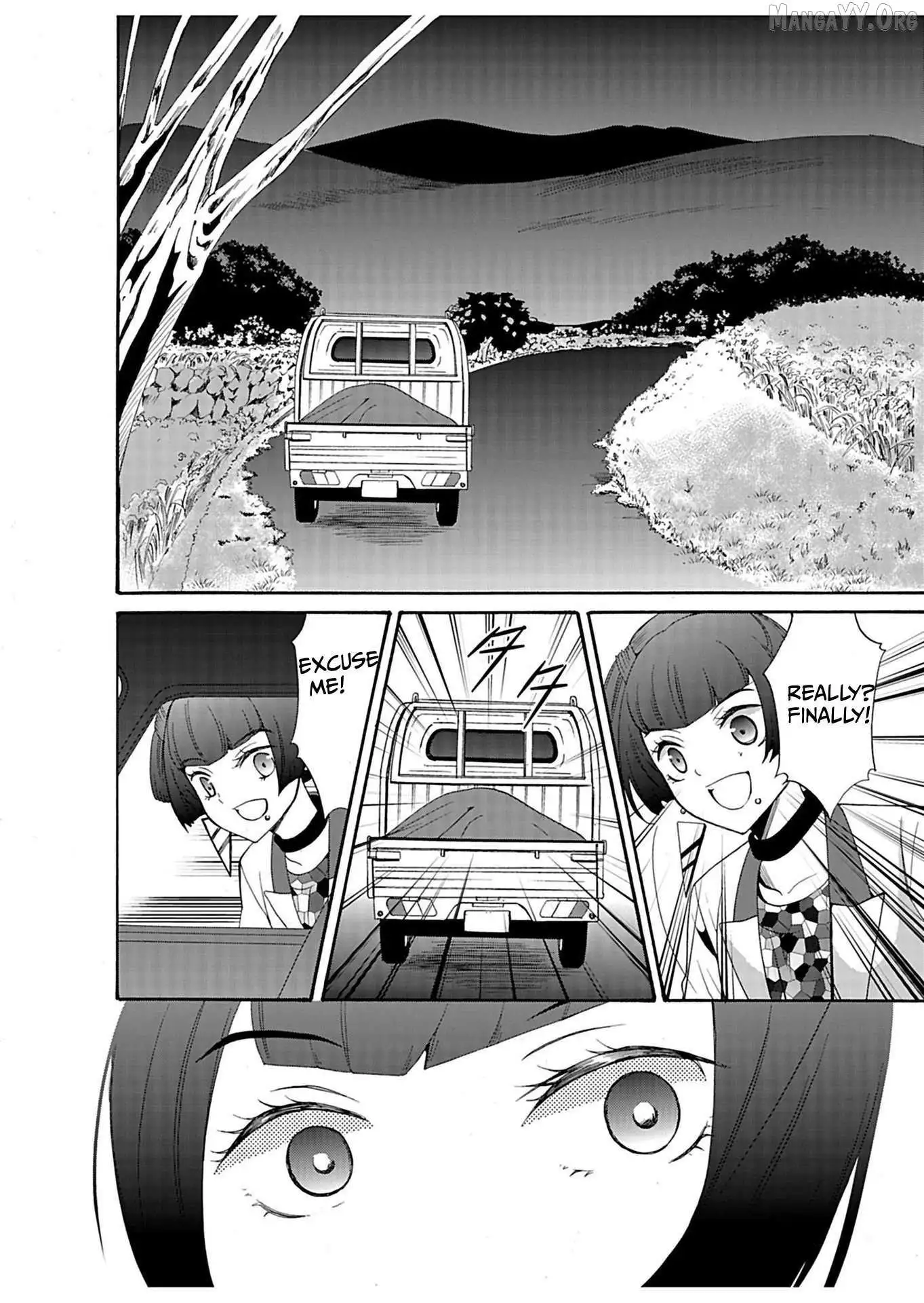 Ningyou Touge Chapter 25 page 16