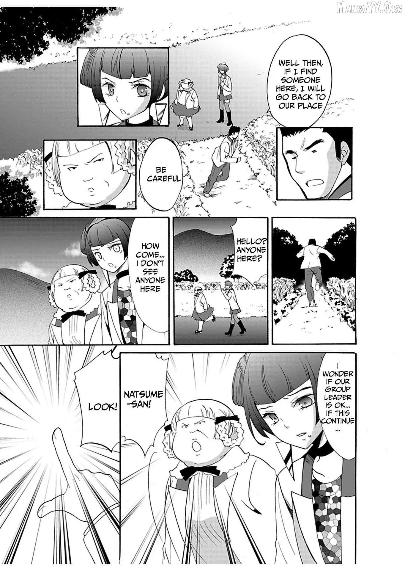 Ningyou Touge Chapter 25 page 15