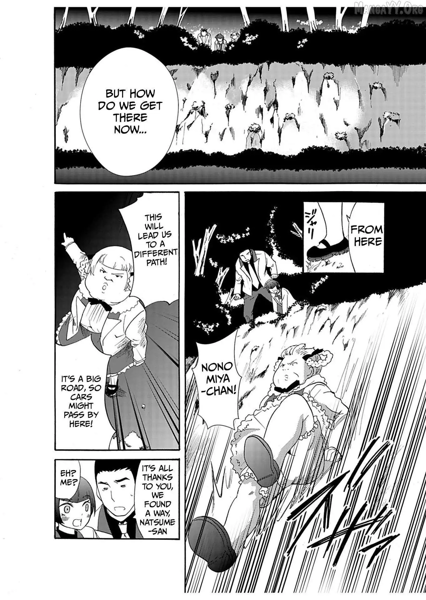 Ningyou Touge Chapter 25 page 12