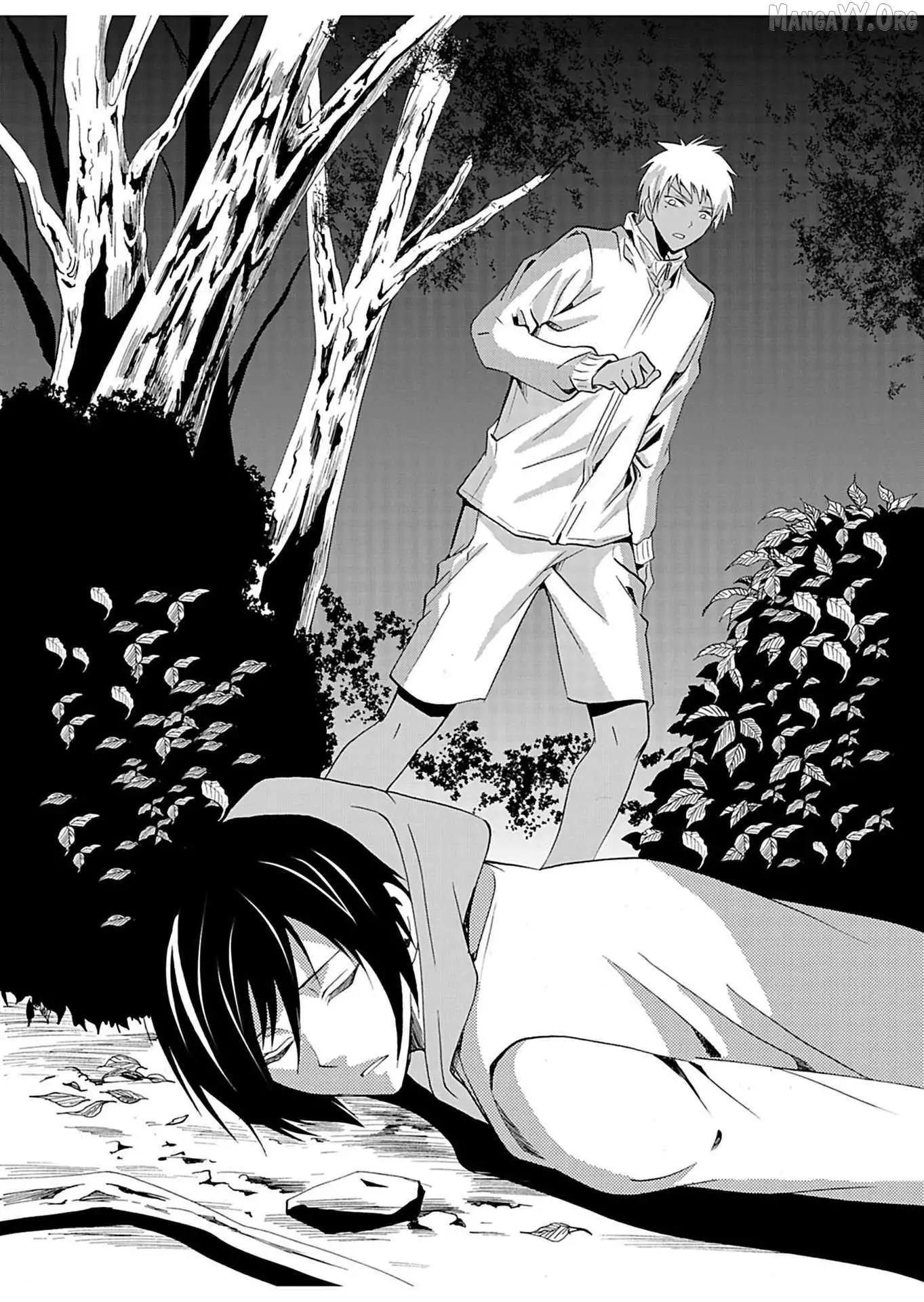 Ningyou Touge Chapter 25 page 22