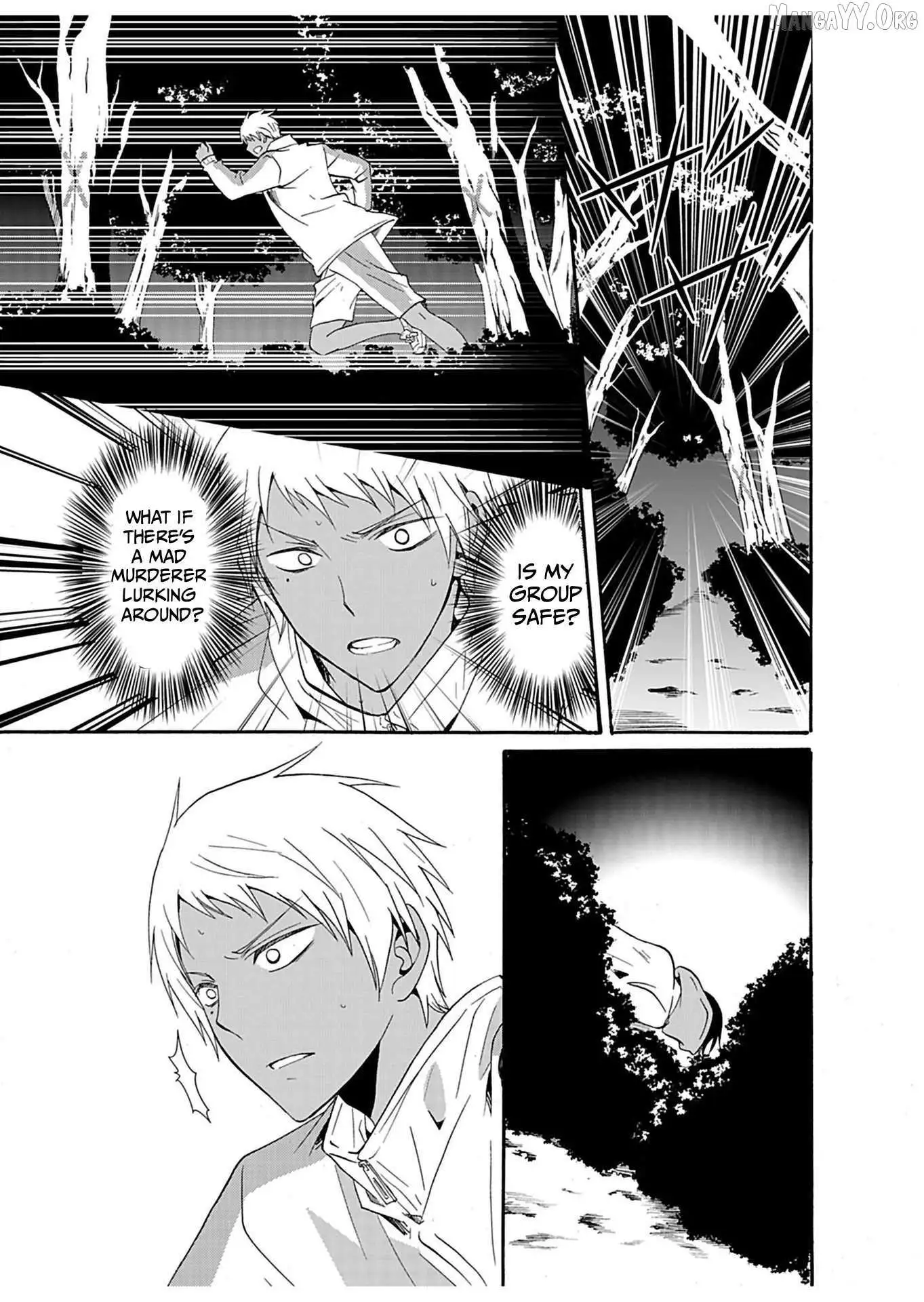 Ningyou Touge Chapter 25 page 21