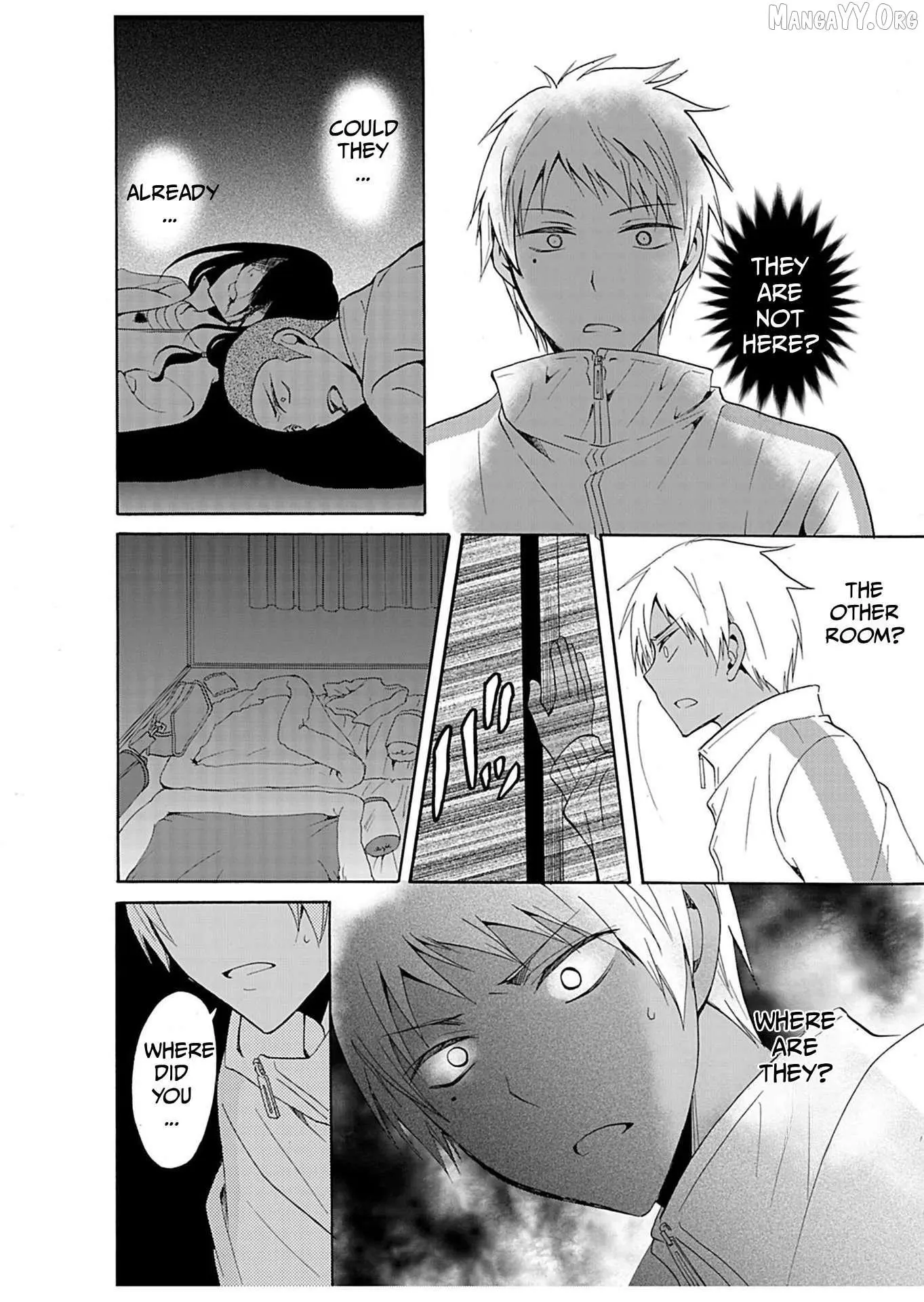 Ningyou Touge Chapter 26 page 7