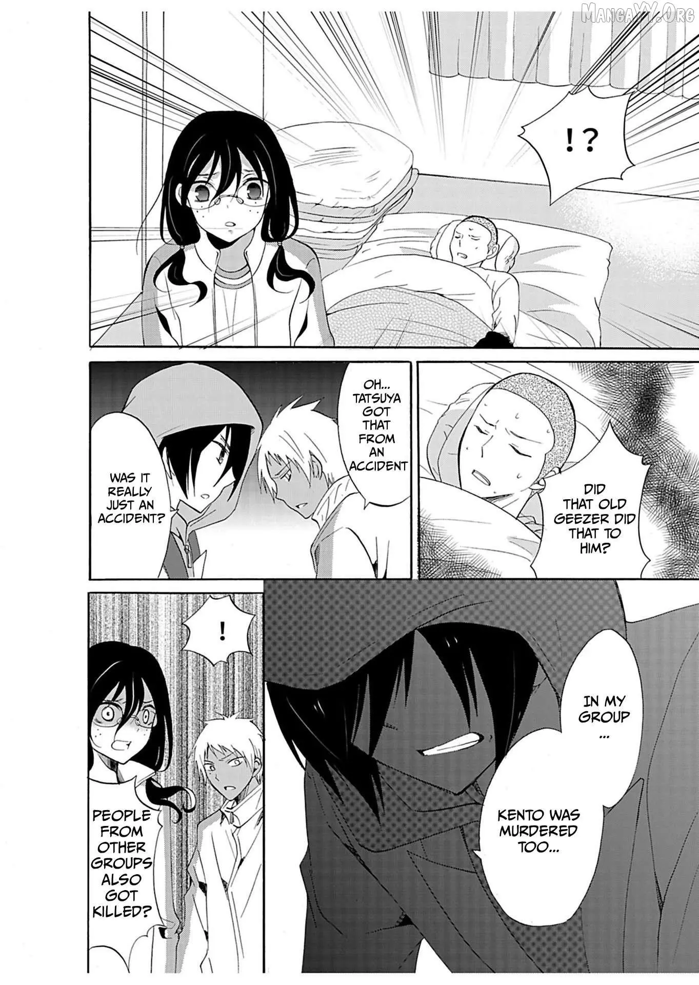 Ningyou Touge Chapter 26 page 13