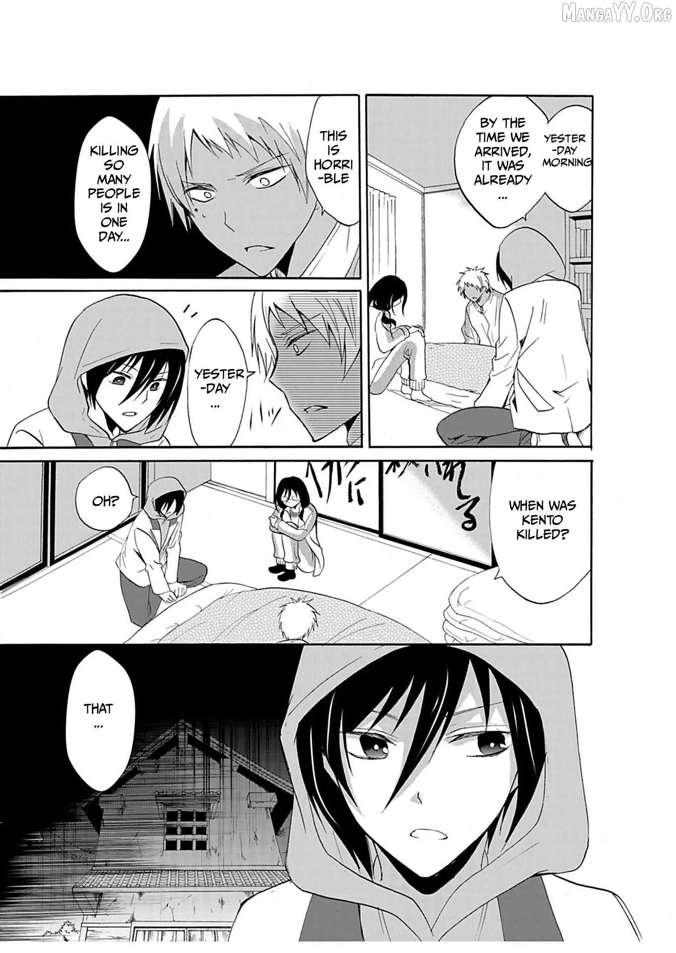 Ningyou Touge Chapter 26 page 14