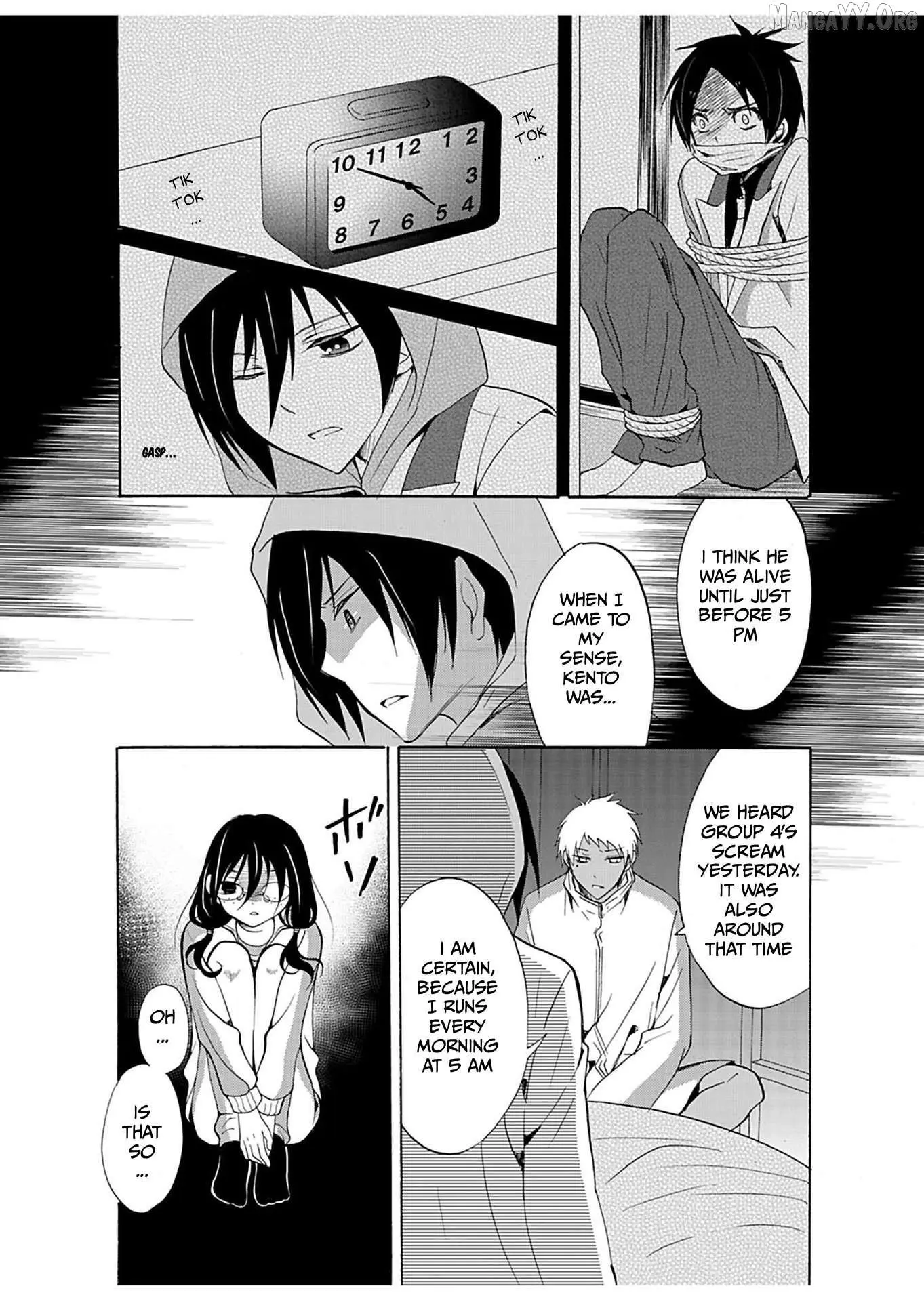 Ningyou Touge Chapter 26 page 15