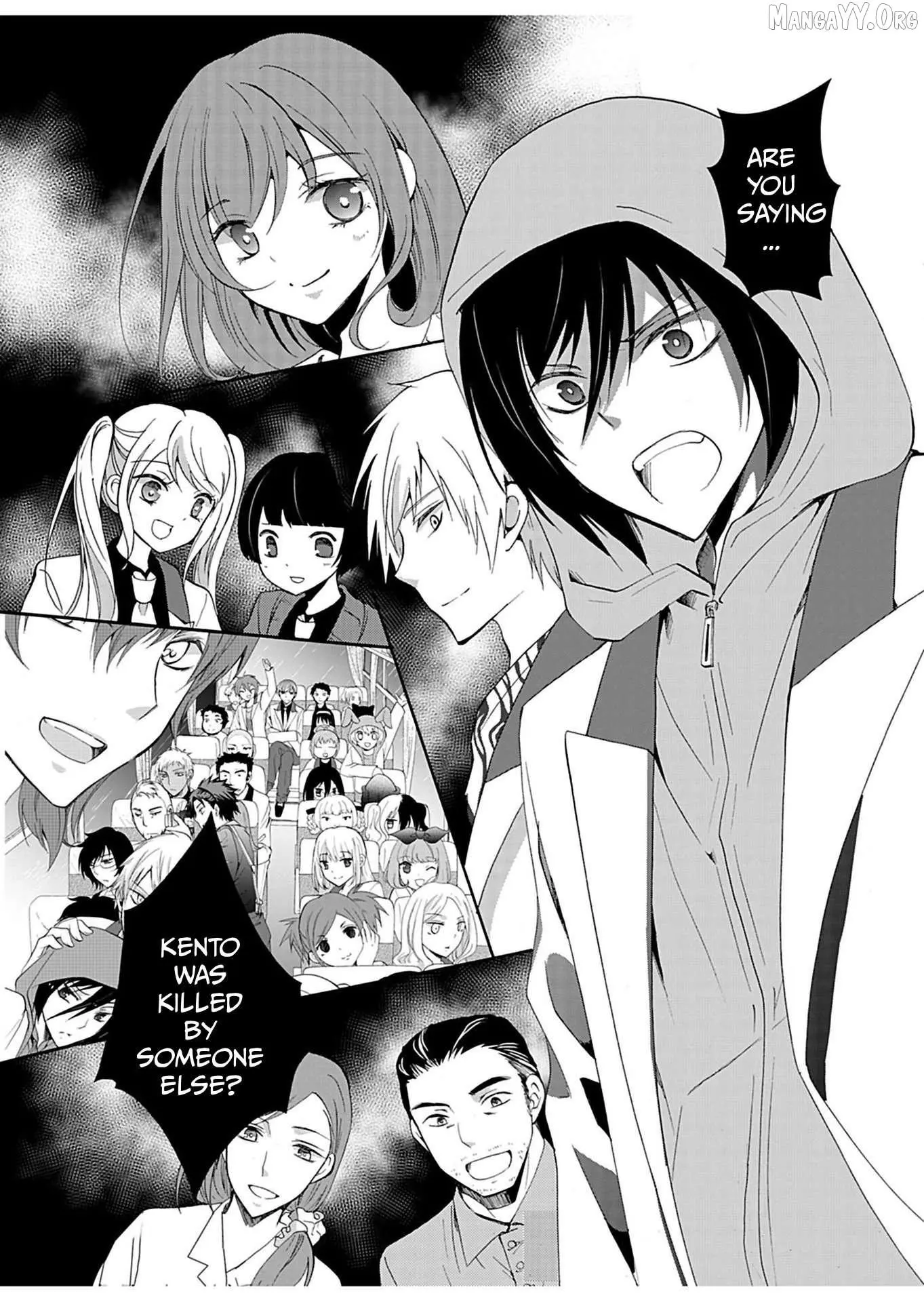 Ningyou Touge Chapter 26 page 17