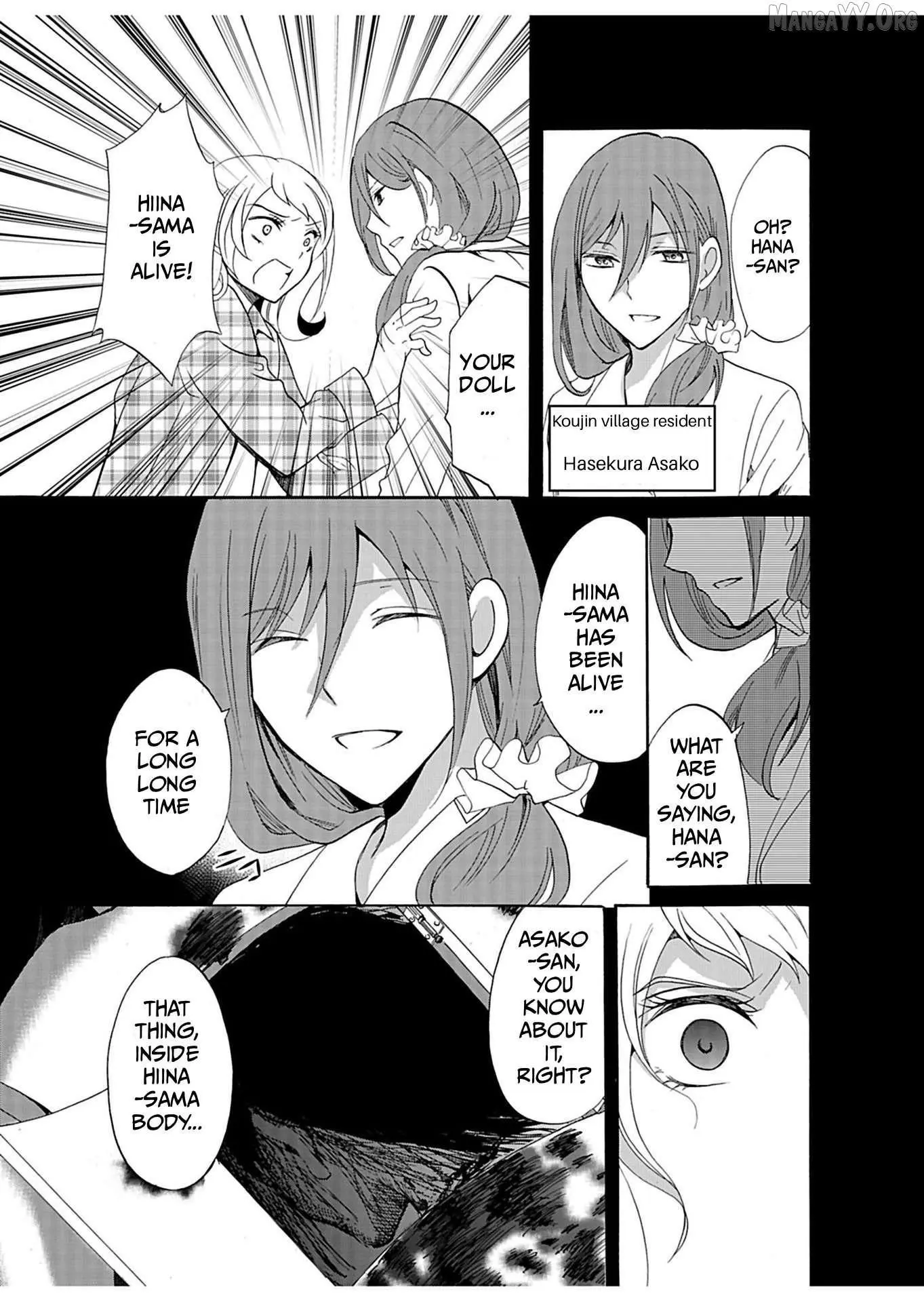 Ningyou Touge Chapter 27 page 6