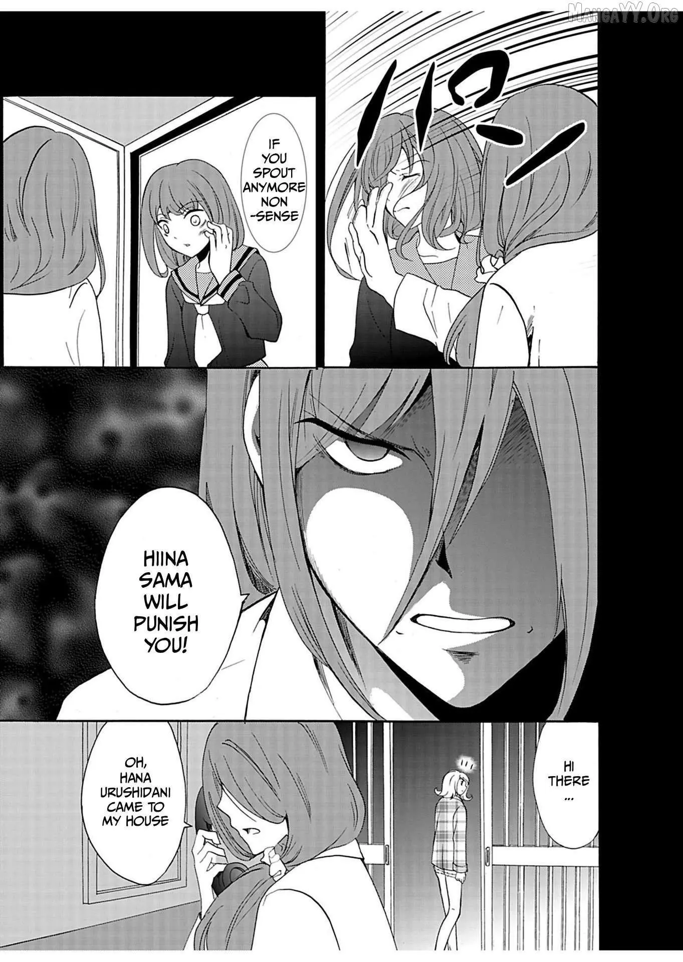 Ningyou Touge Chapter 27 page 12