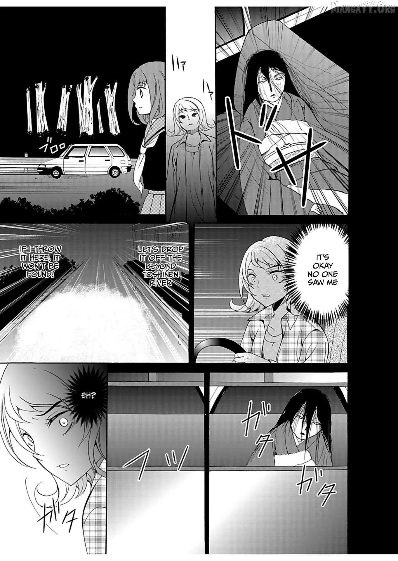 Ningyou Touge Chapter 27 page 18