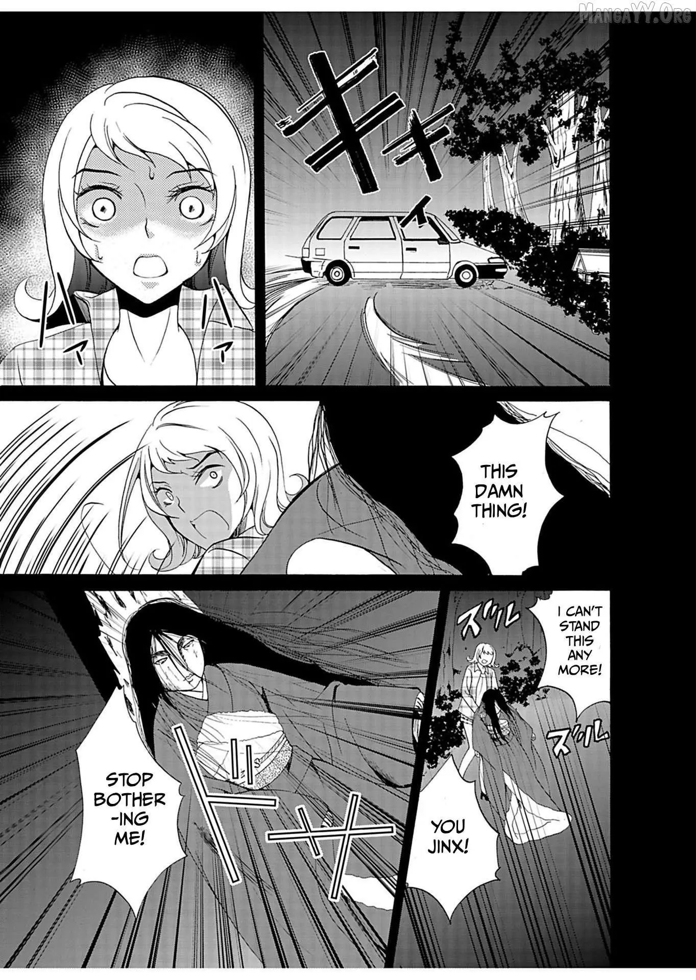 Ningyou Touge Chapter 27 page 20