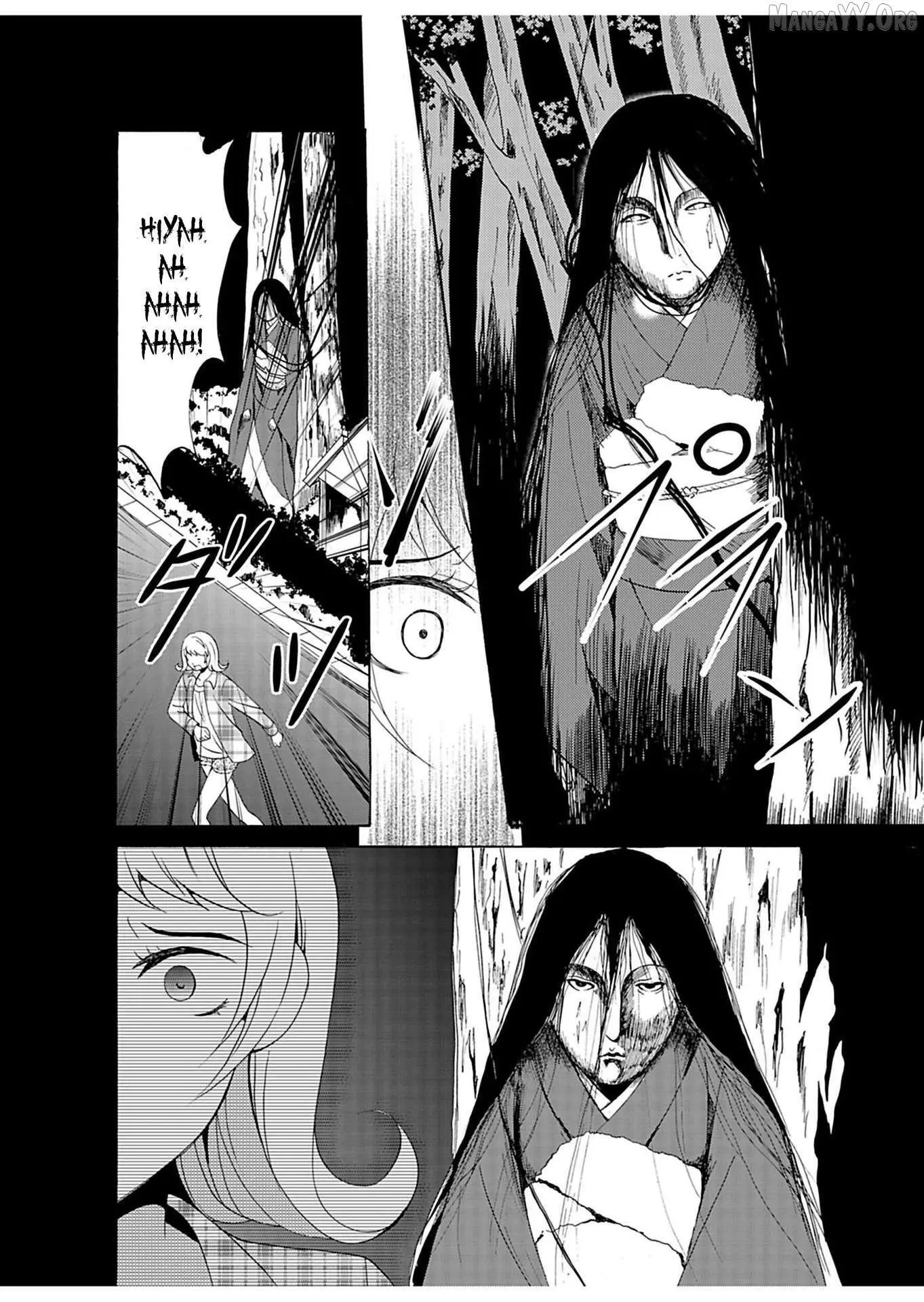 Ningyou Touge Chapter 27 page 21