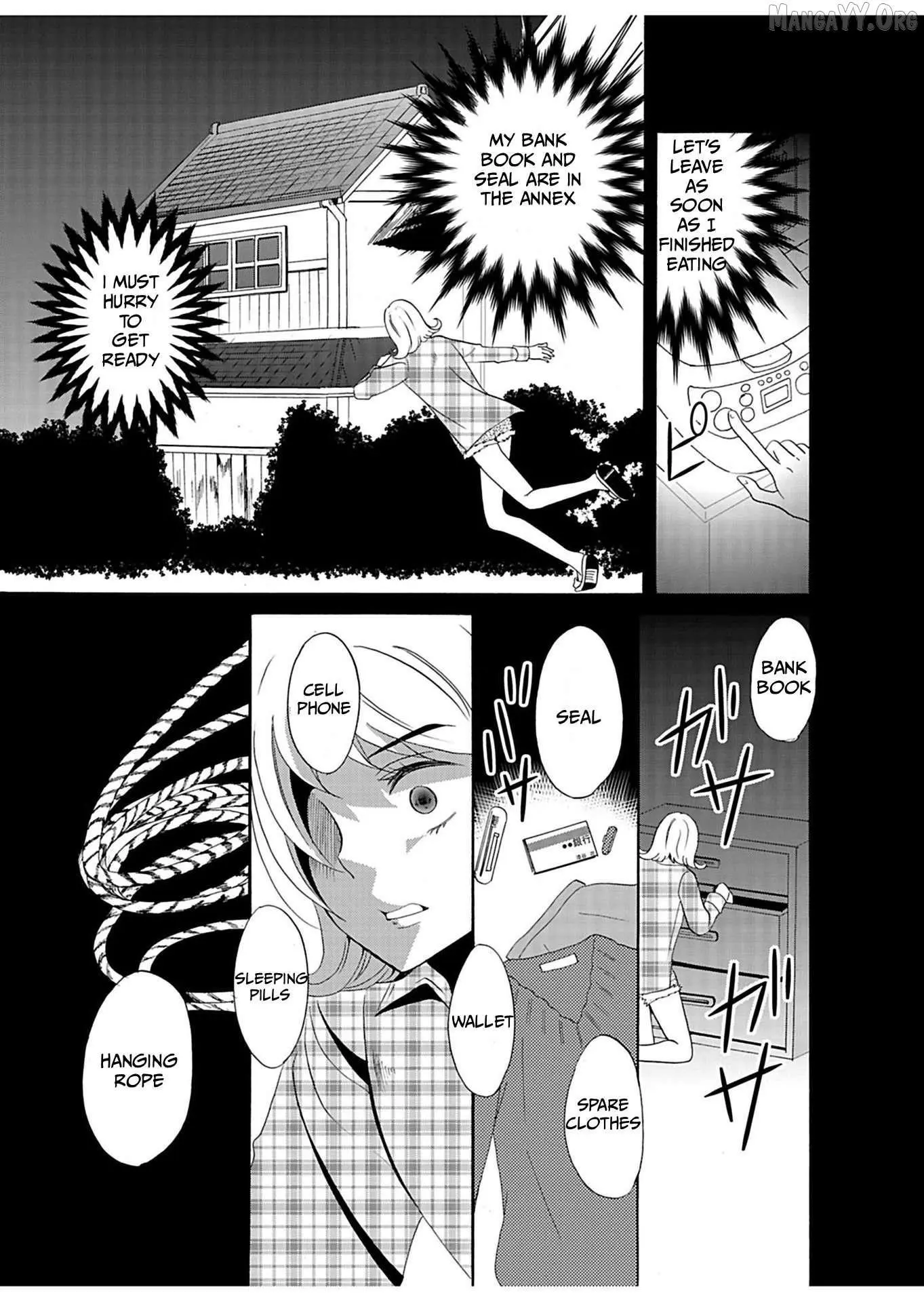 Ningyou Touge Chapter 28 page 3