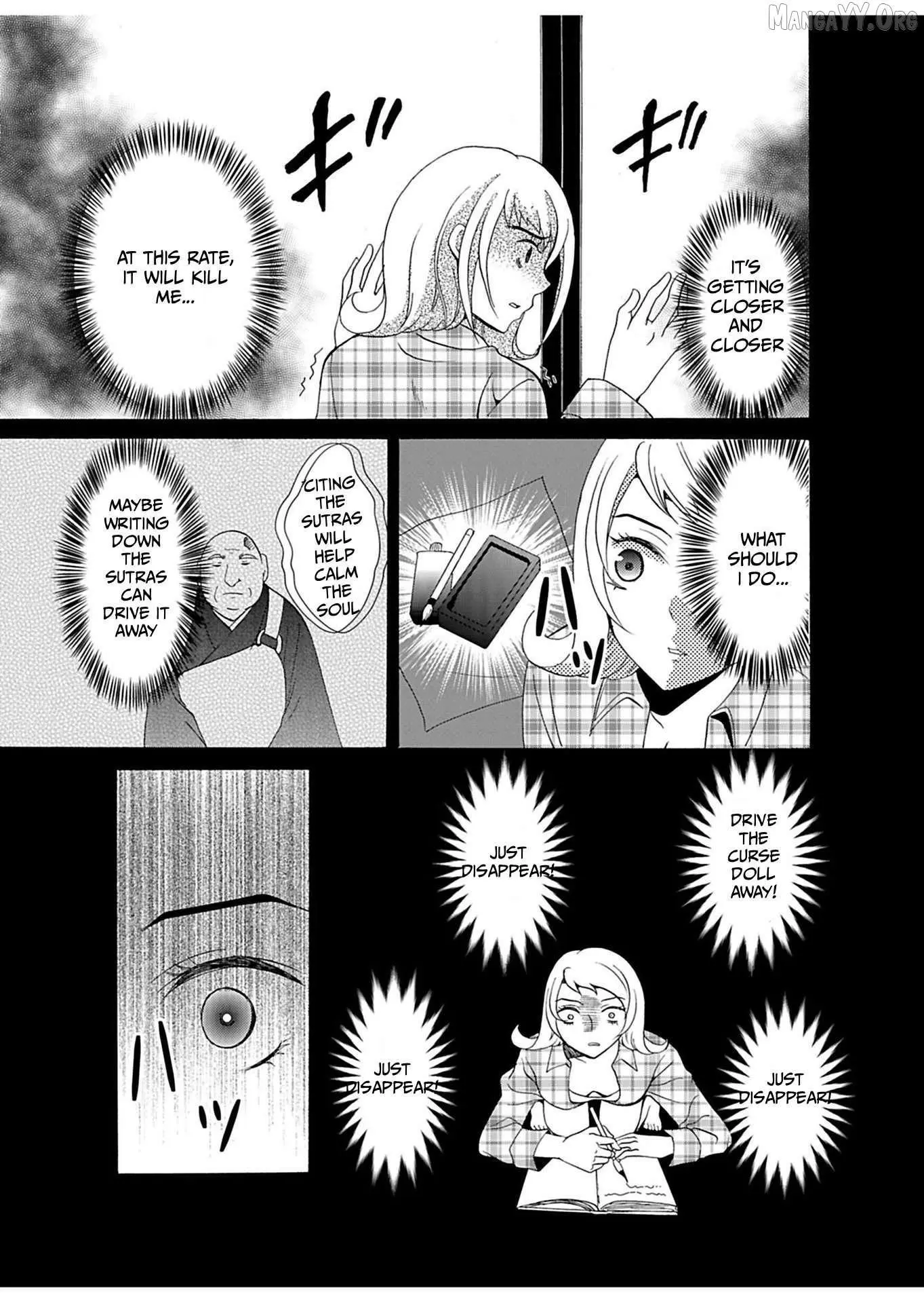 Ningyou Touge Chapter 28 page 7