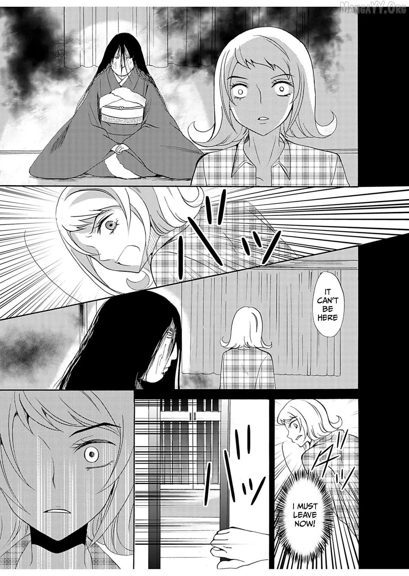 Ningyou Touge Chapter 28 page 5