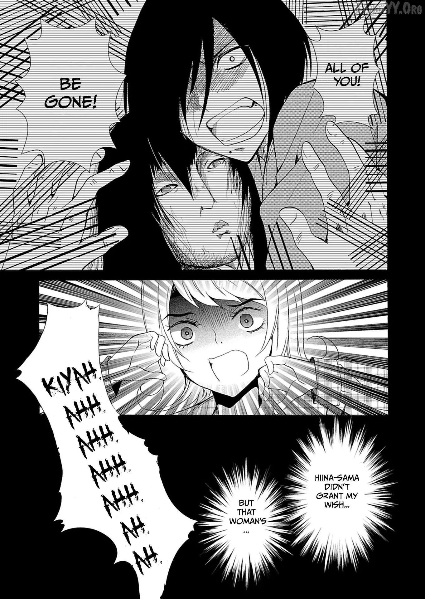Ningyou Touge Chapter 28 page 12