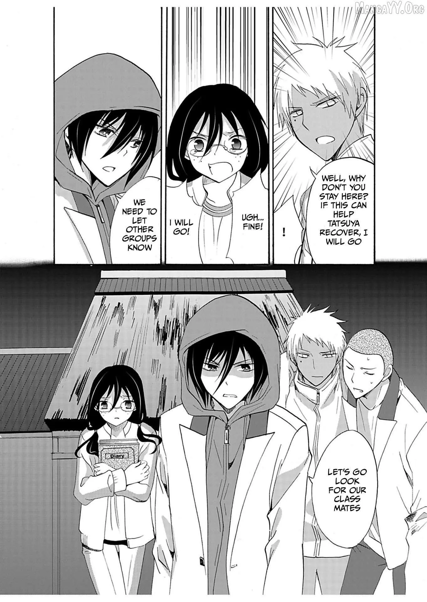 Ningyou Touge Chapter 28 page 17