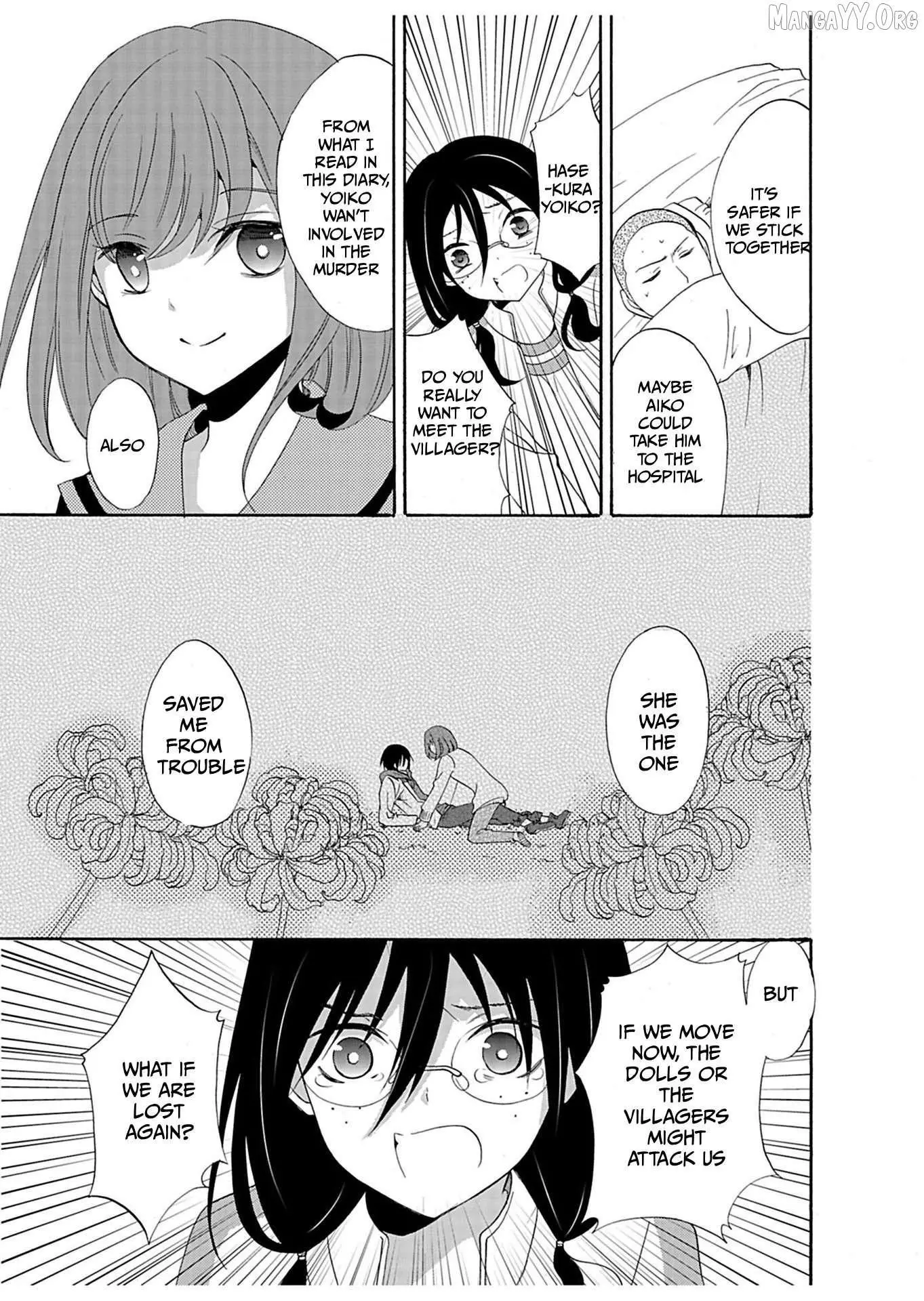 Ningyou Touge Chapter 28 page 16