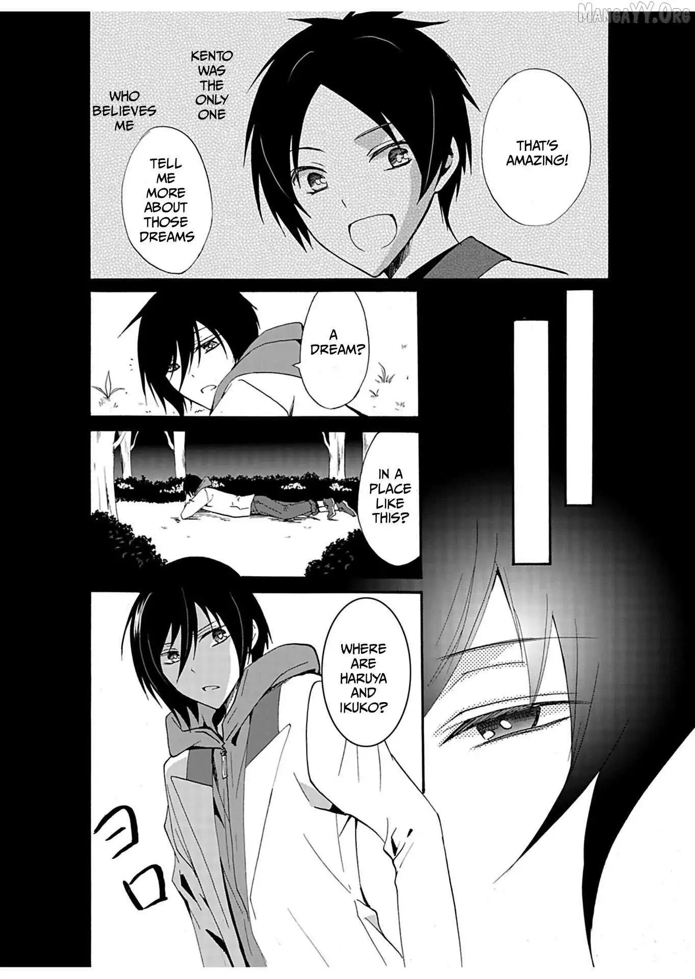 Ningyou Touge Chapter 29 page 6