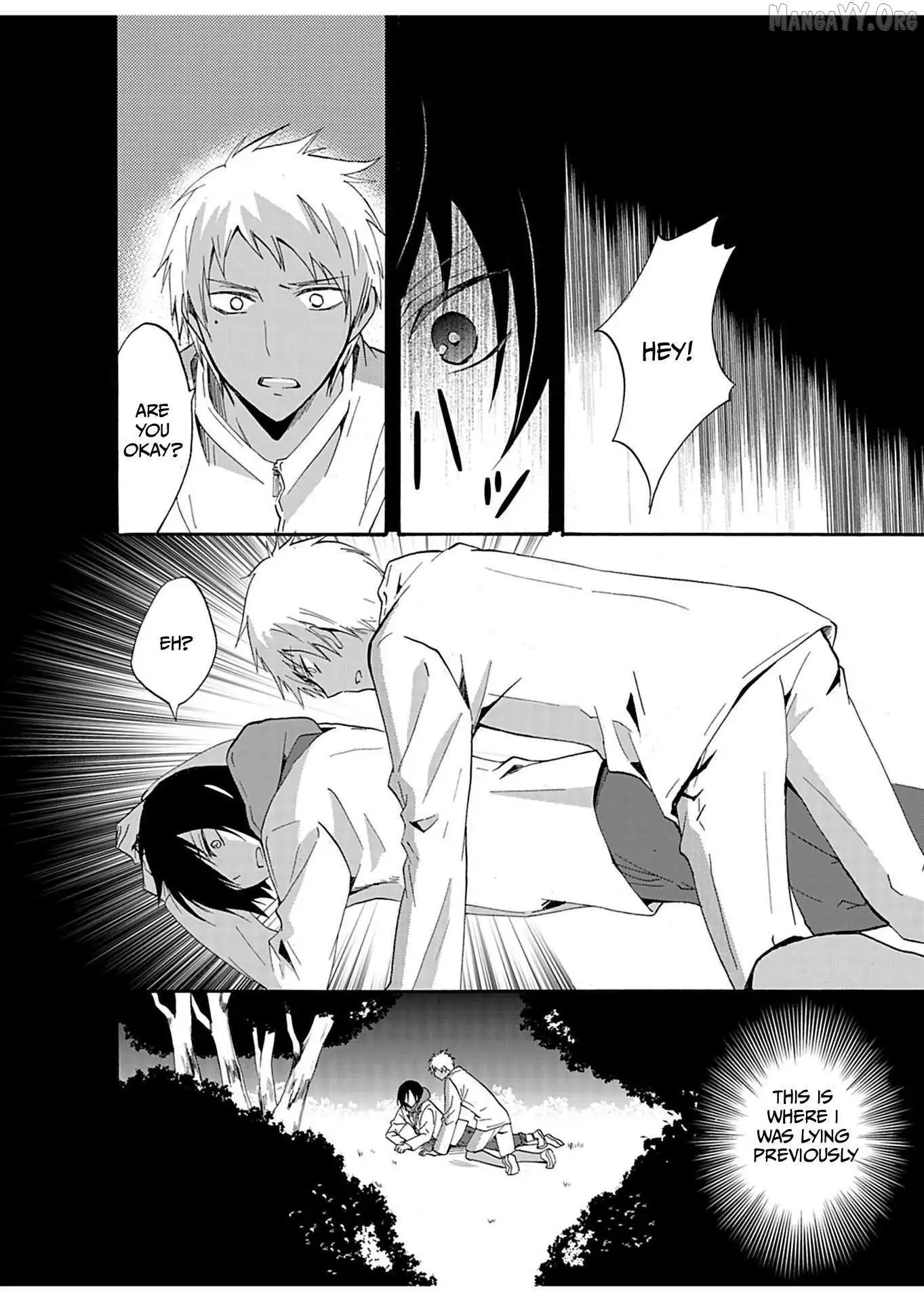 Ningyou Touge Chapter 29 page 10