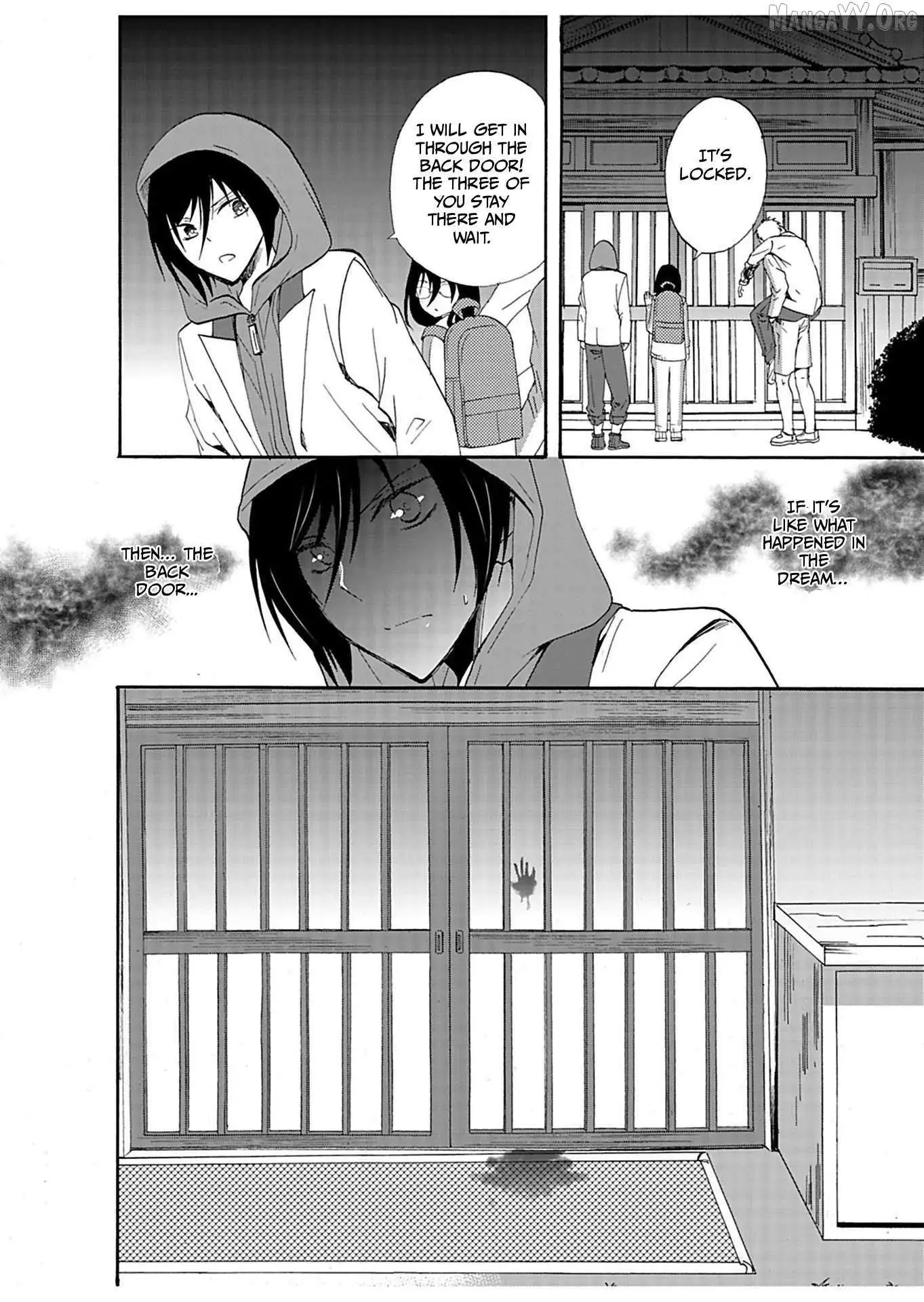Ningyou Touge Chapter 29 page 16