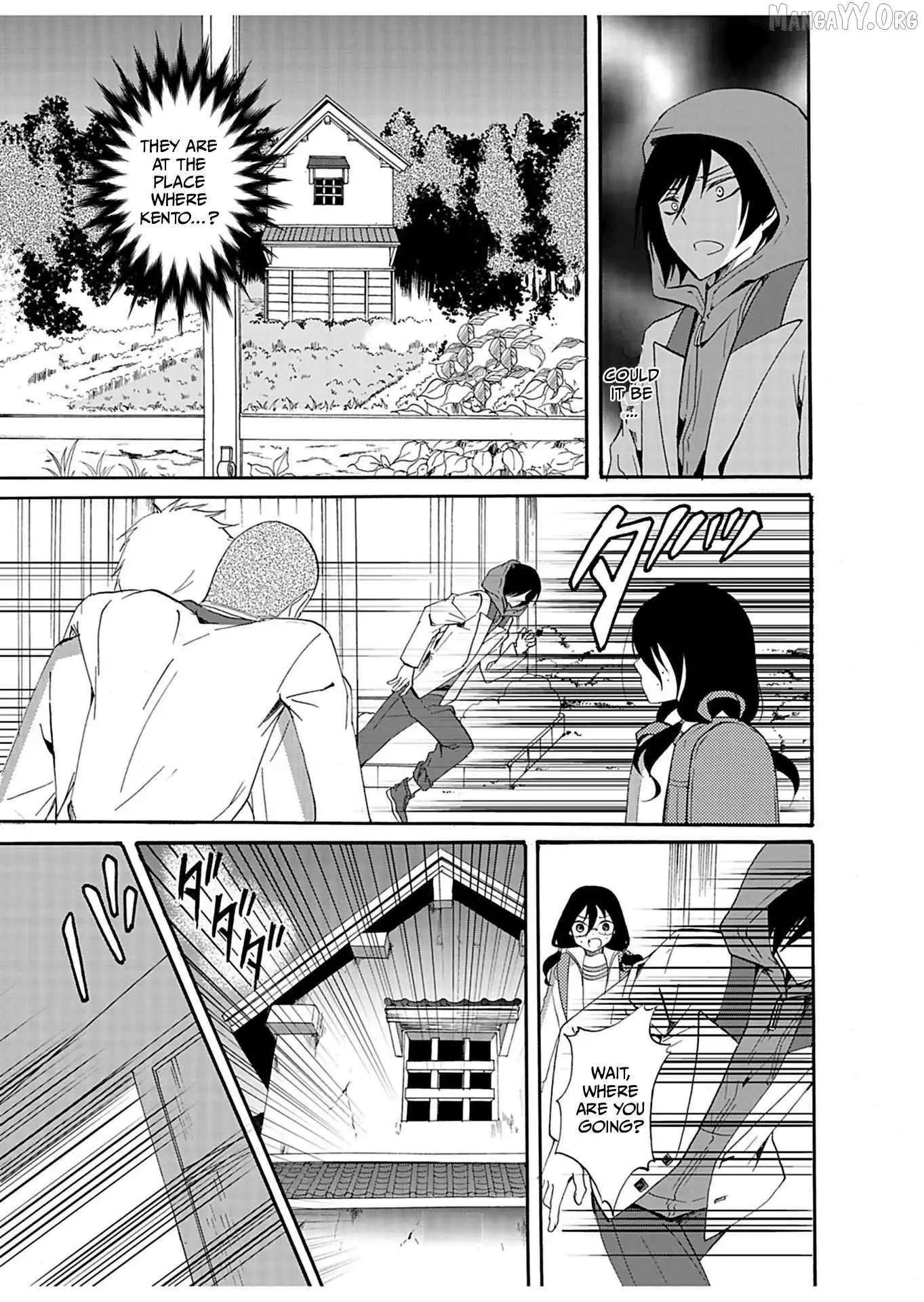 Ningyou Touge Chapter 29 page 19