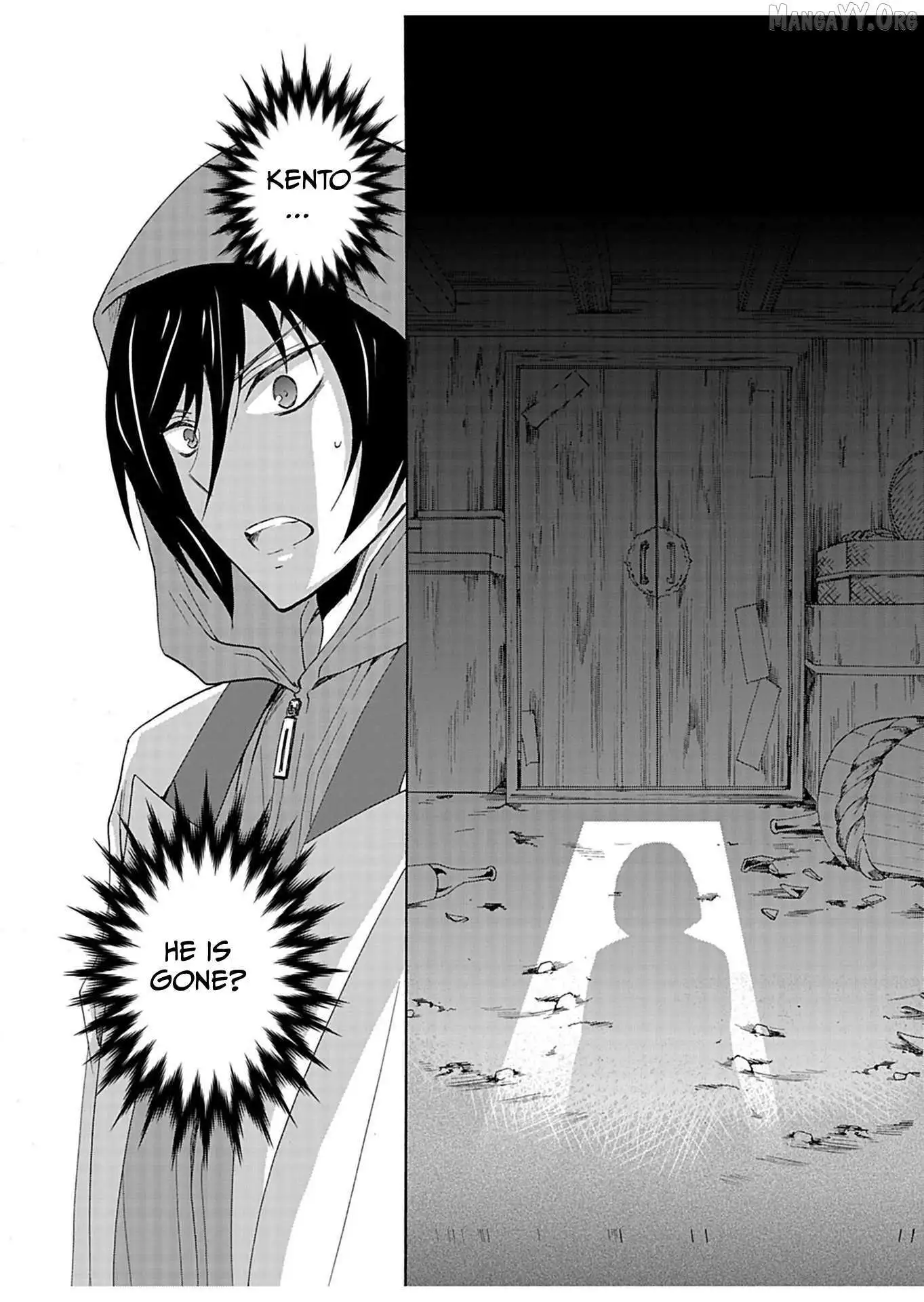 Ningyou Touge Chapter 29 page 20