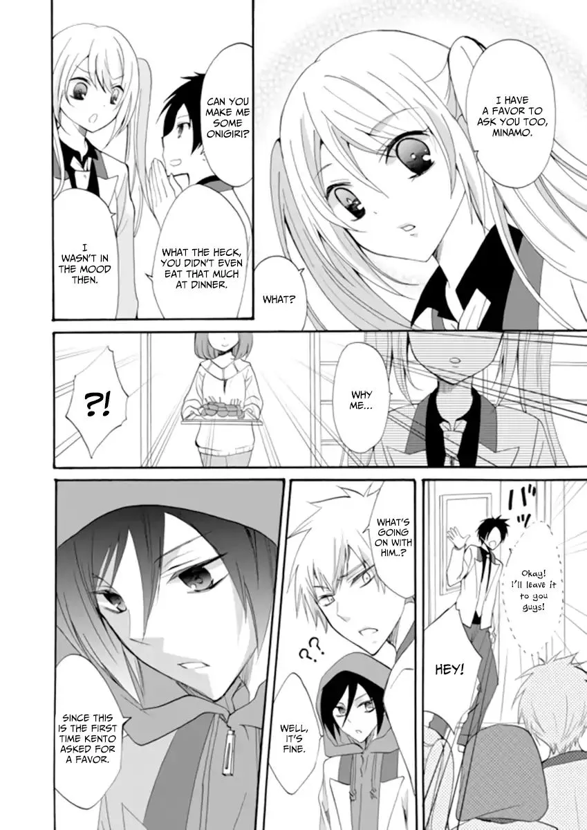 Ningyou Touge Chapter 3 page 10