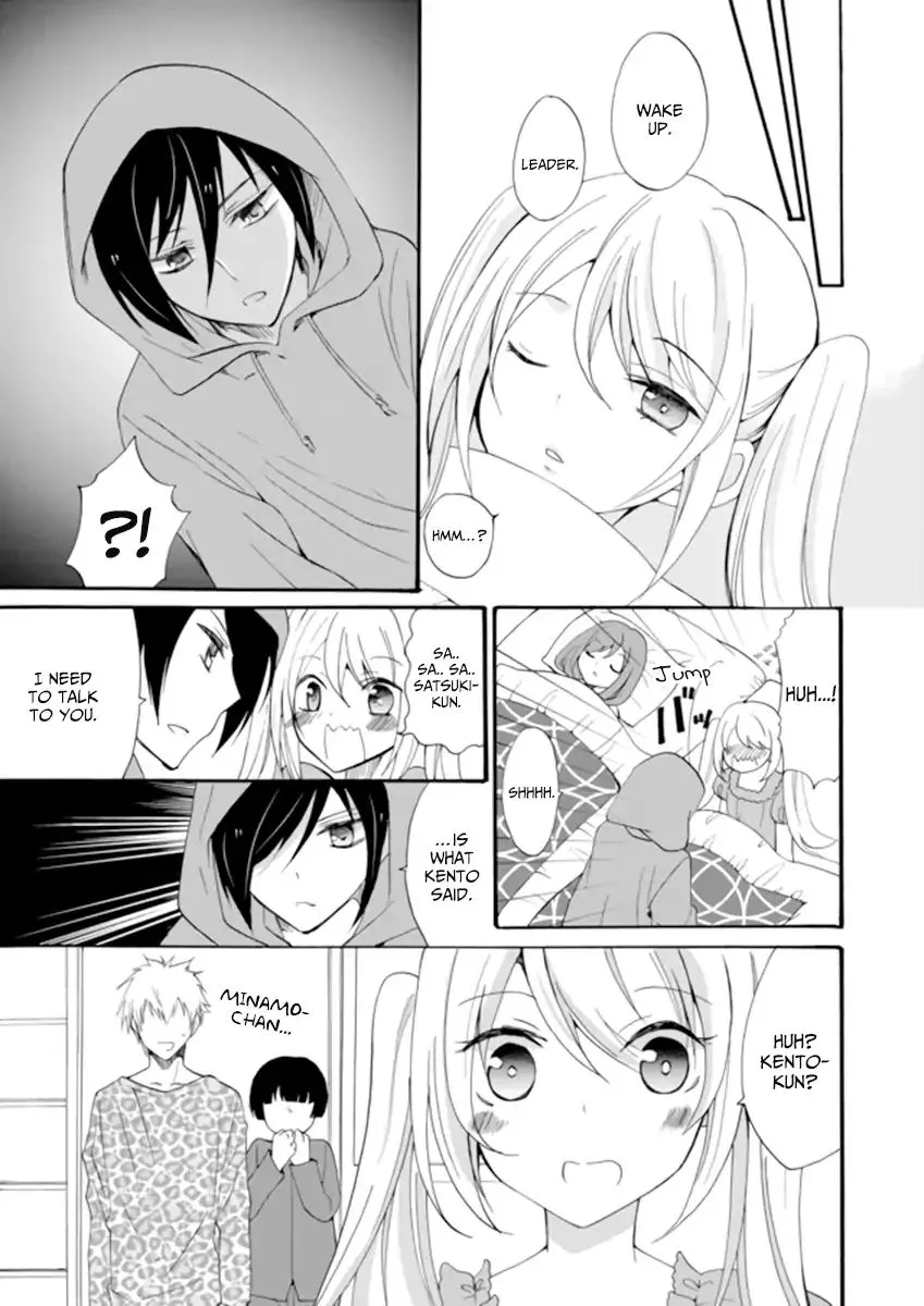 Ningyou Touge Chapter 3 page 19