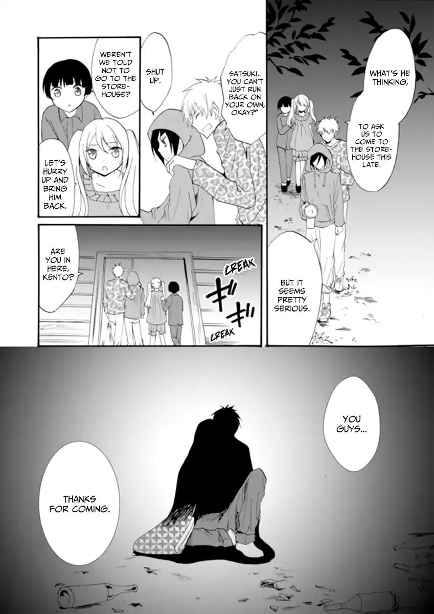 Ningyou Touge Chapter 3 page 20