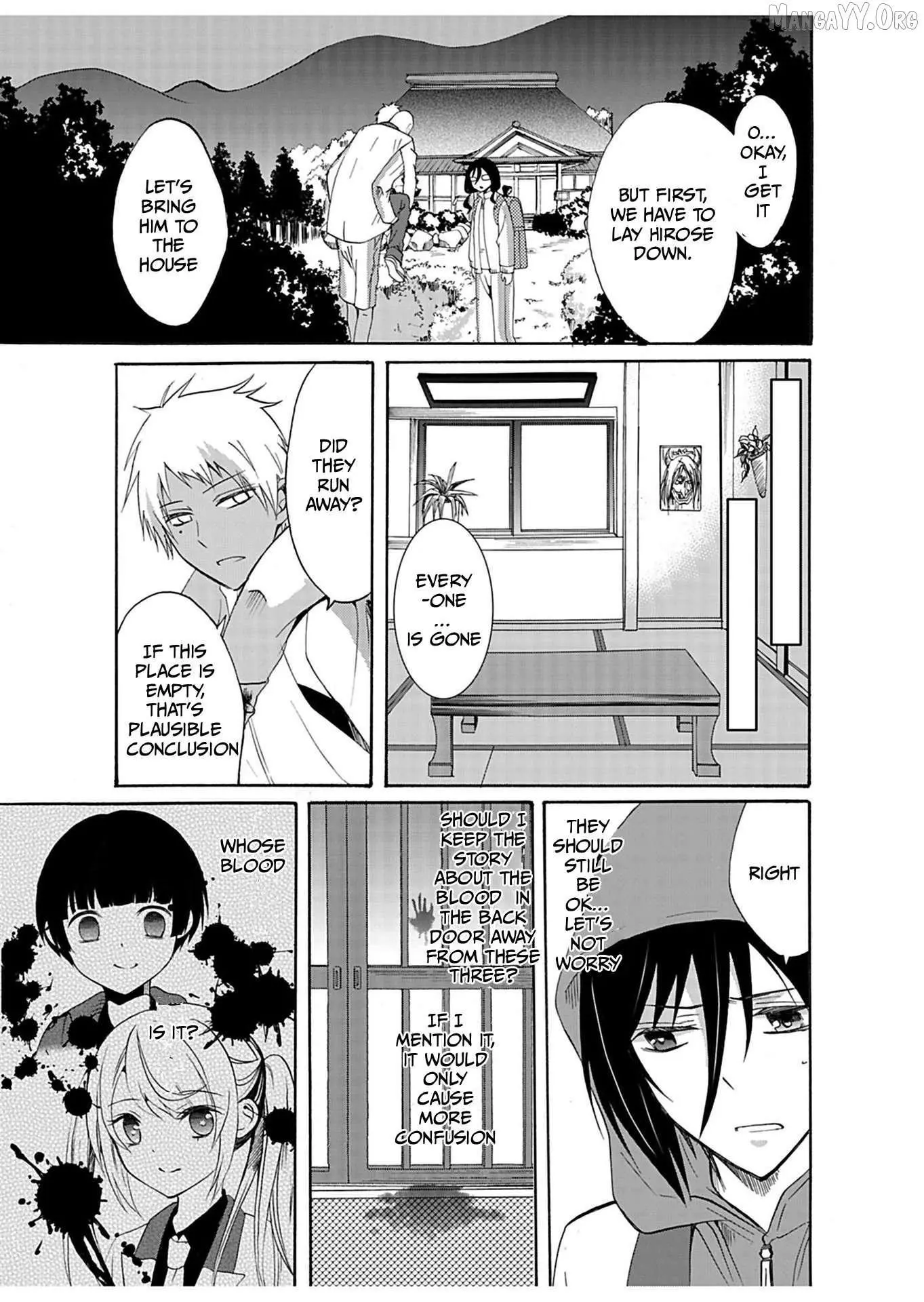 Ningyou Touge Chapter 30 page 10