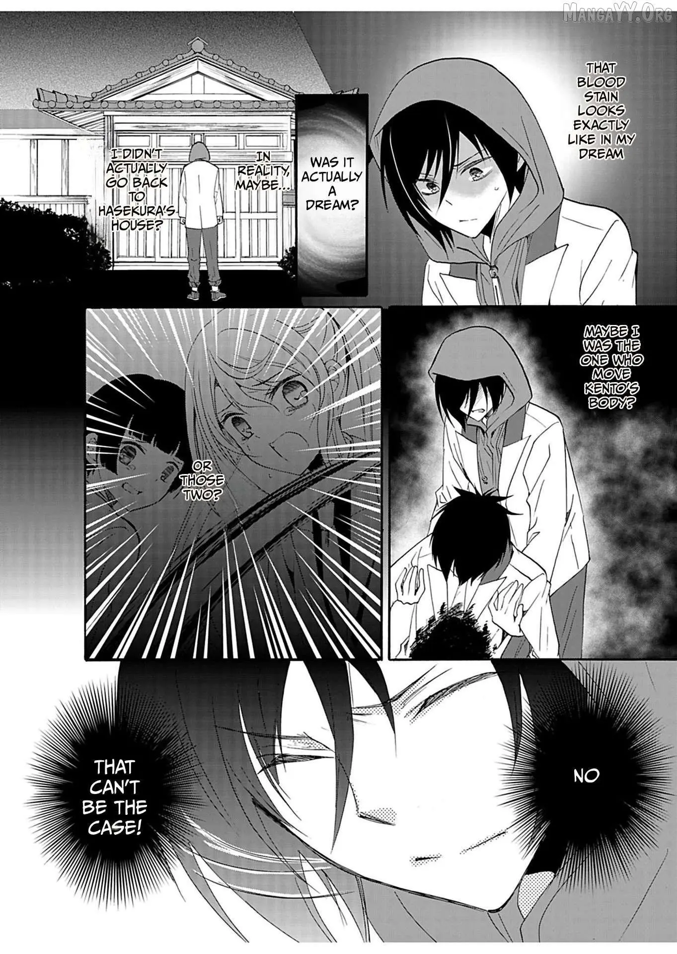 Ningyou Touge Chapter 30 page 11