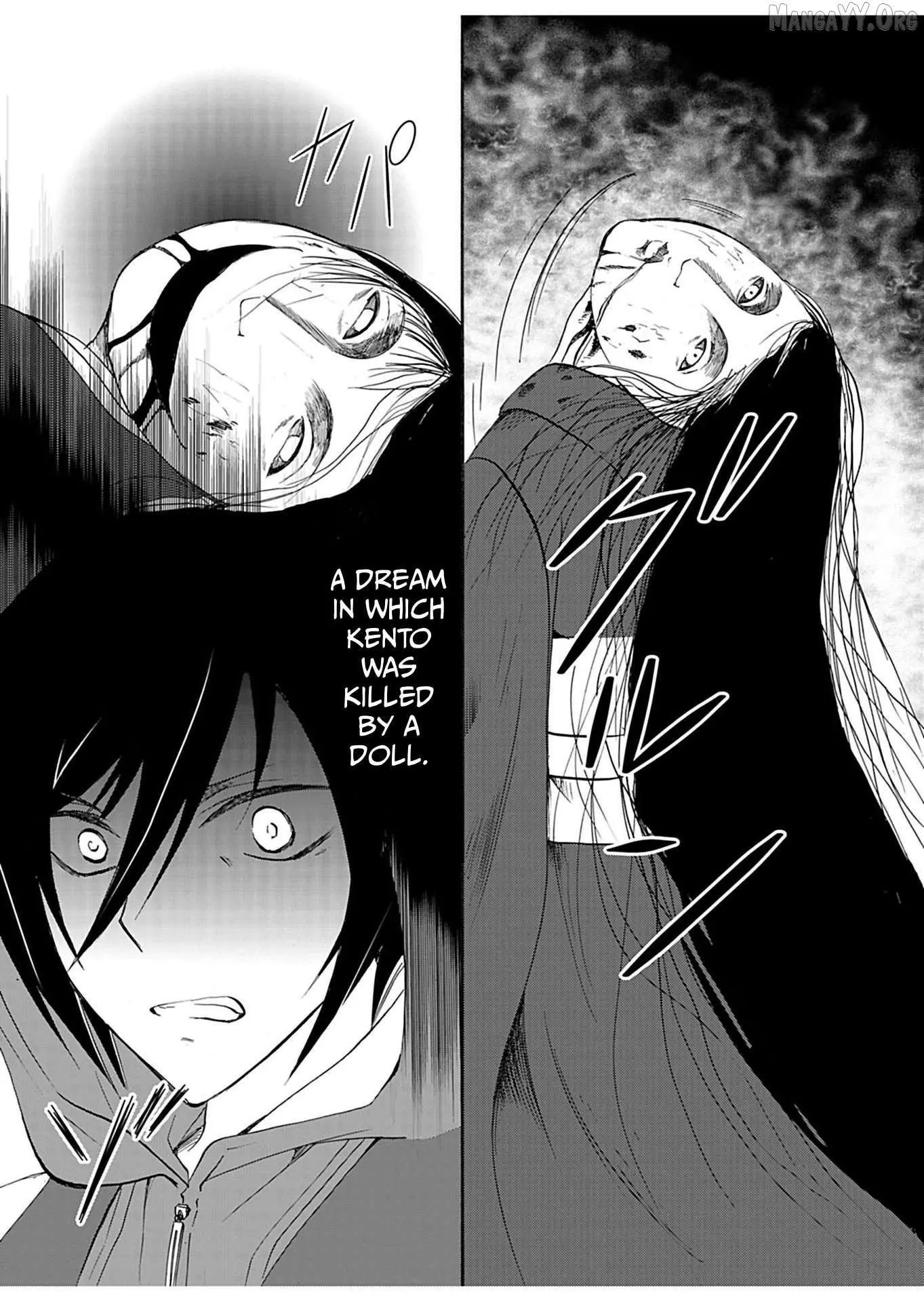 Ningyou Touge Chapter 30 page 4