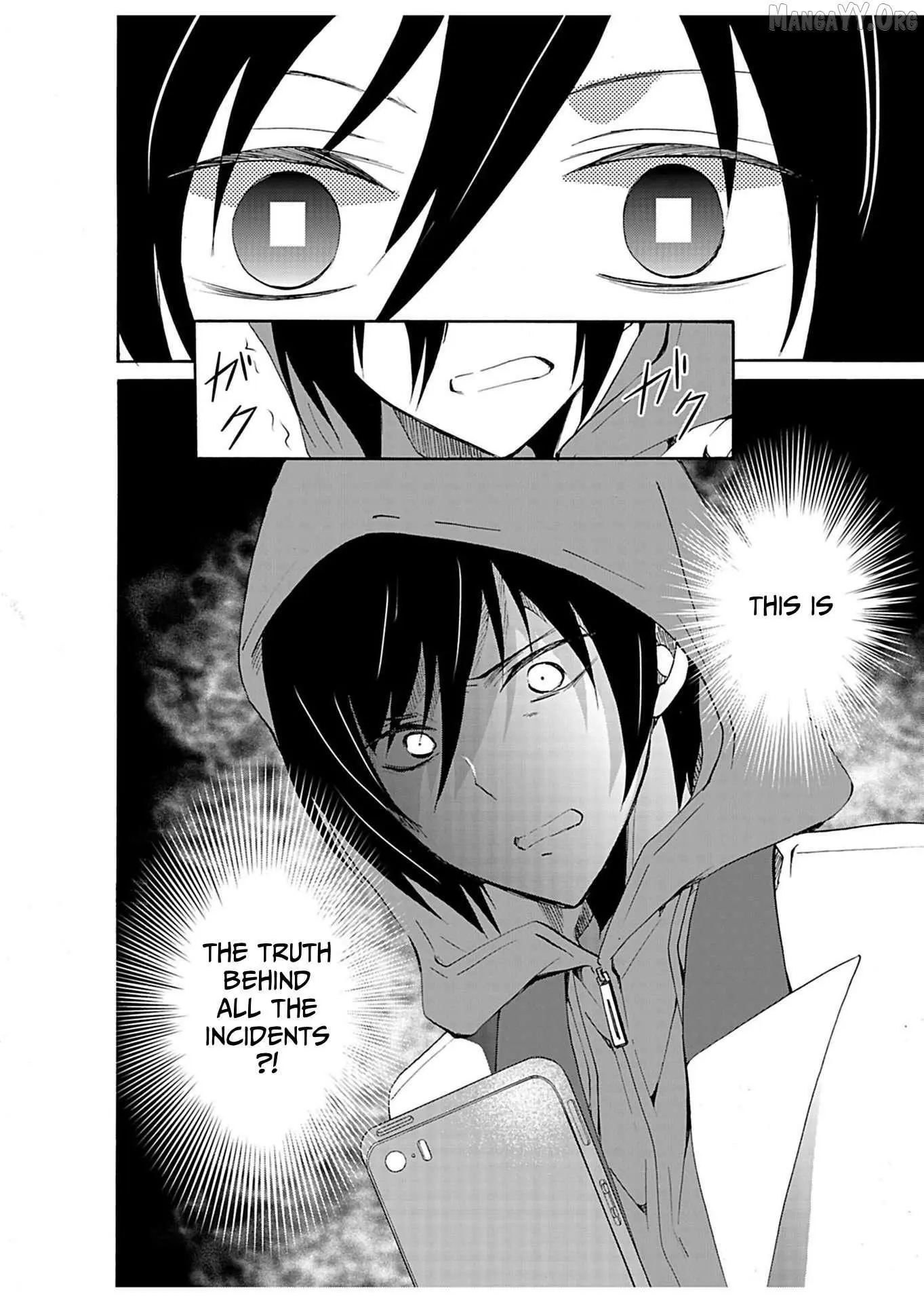 Ningyou Touge Chapter 30 page 19
