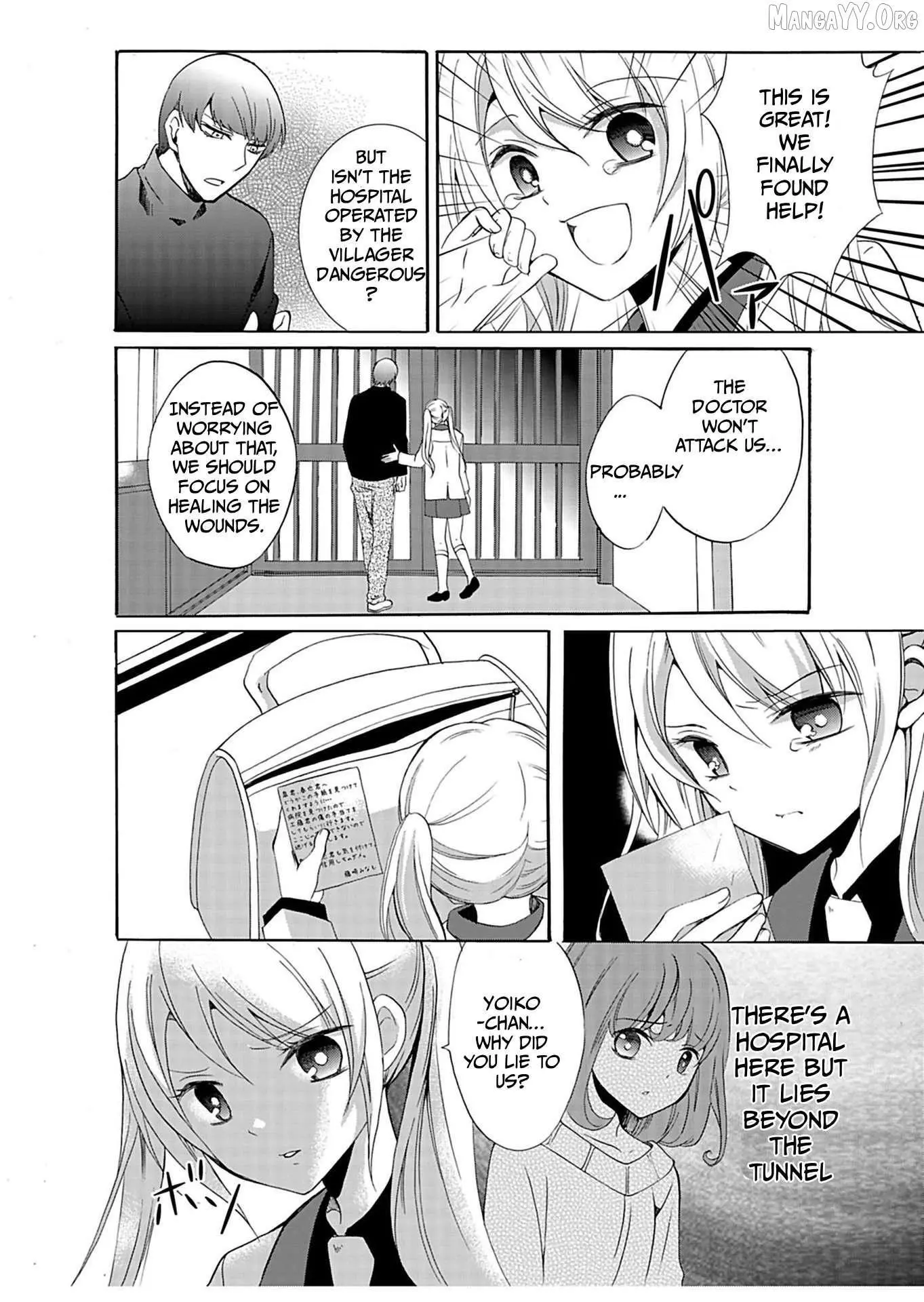 Ningyou Touge Chapter 31 page 3