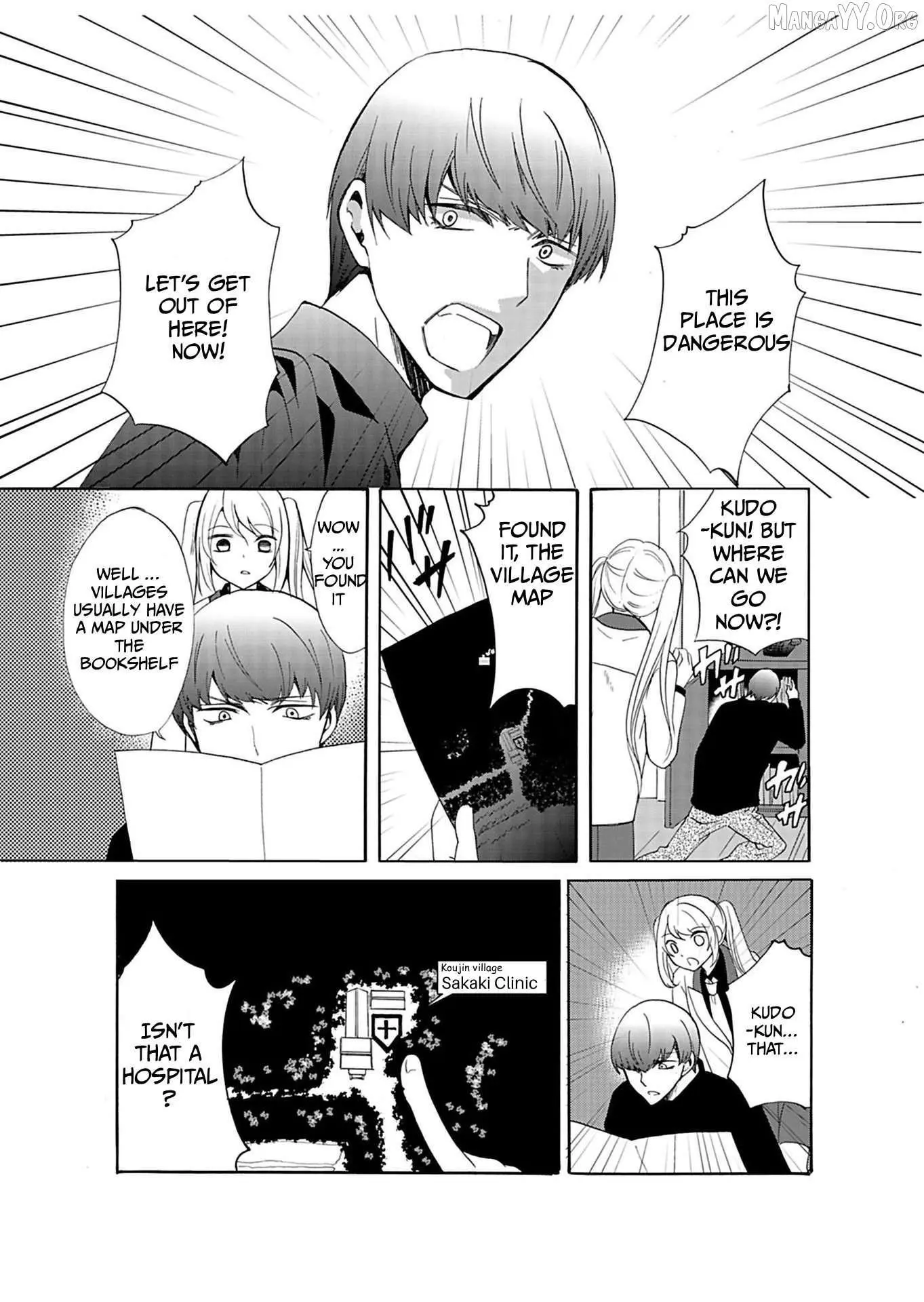 Ningyou Touge Chapter 31 page 2