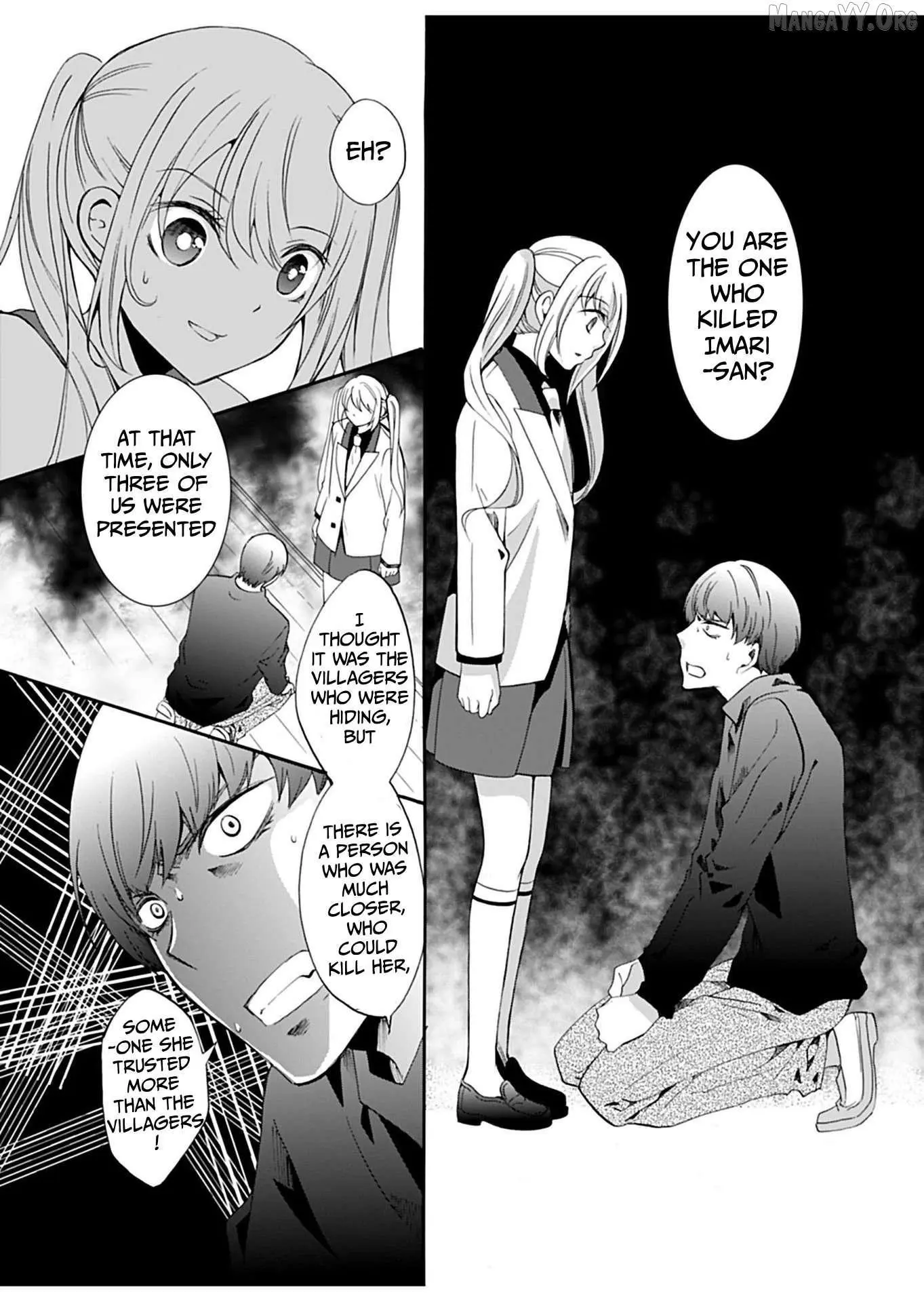 Ningyou Touge Chapter 31 page 14