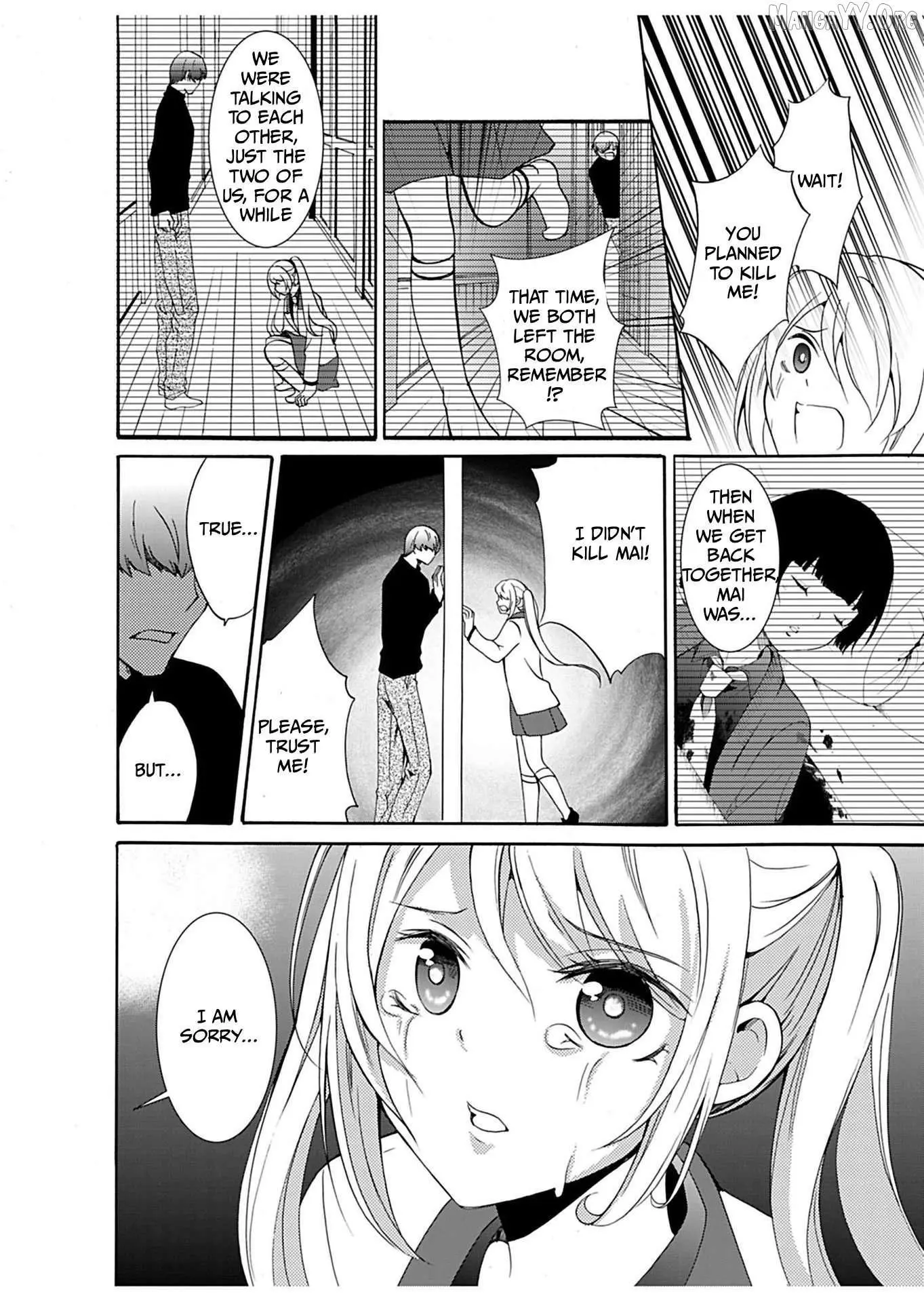 Ningyou Touge Chapter 31 page 17