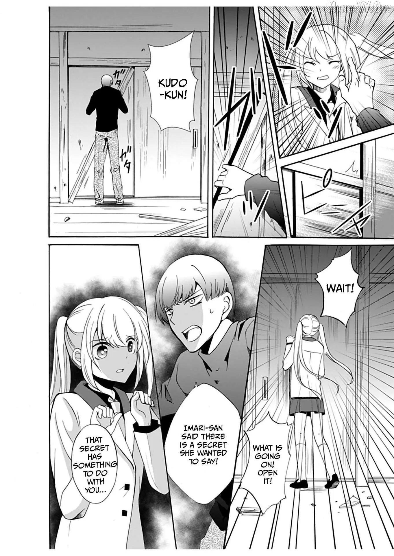 Ningyou Touge Chapter 31 page 15