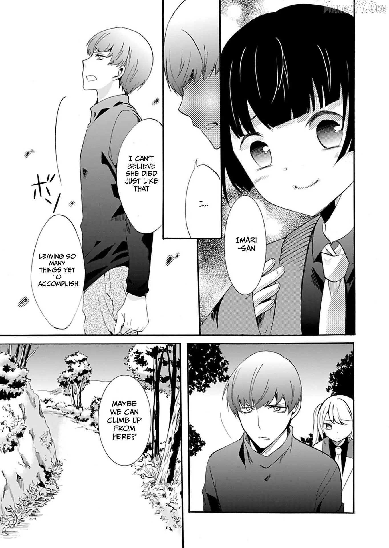 Ningyou Touge Chapter 31 page 6