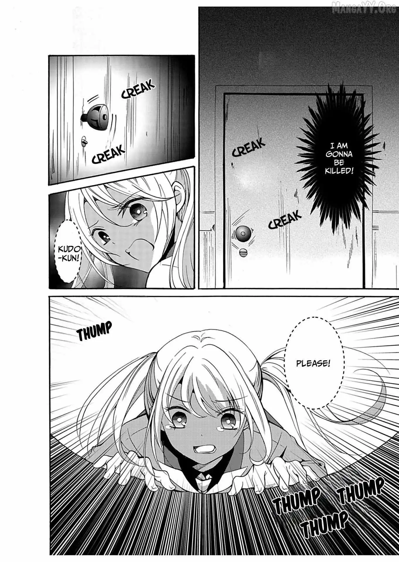 Ningyou Touge Chapter 32 page 6
