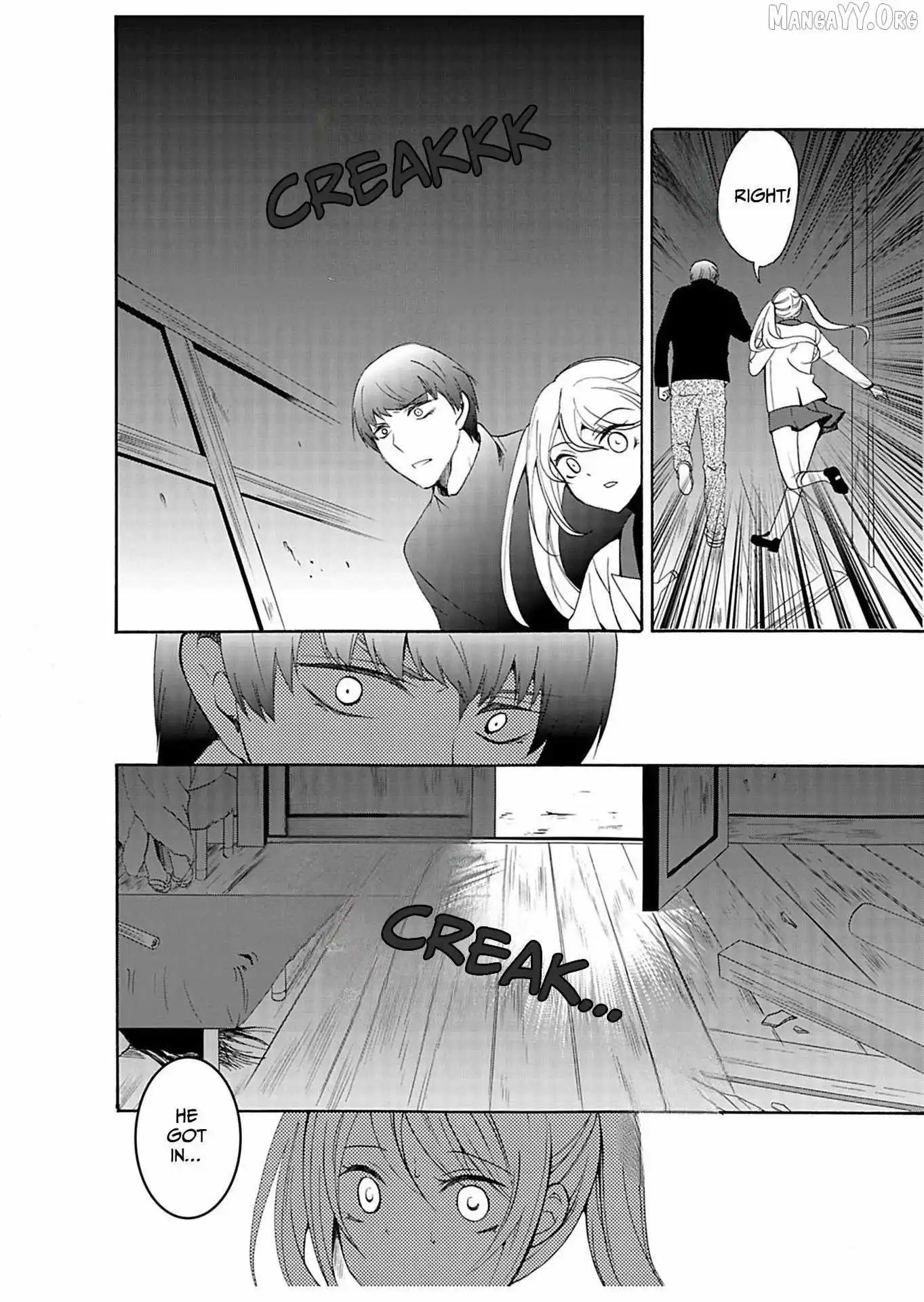 Ningyou Touge Chapter 32 page 8
