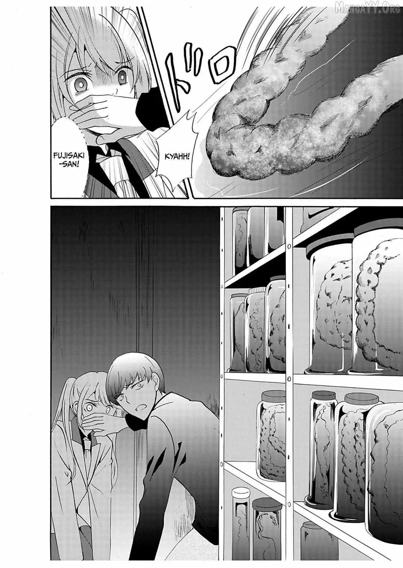 Ningyou Touge Chapter 32 page 10