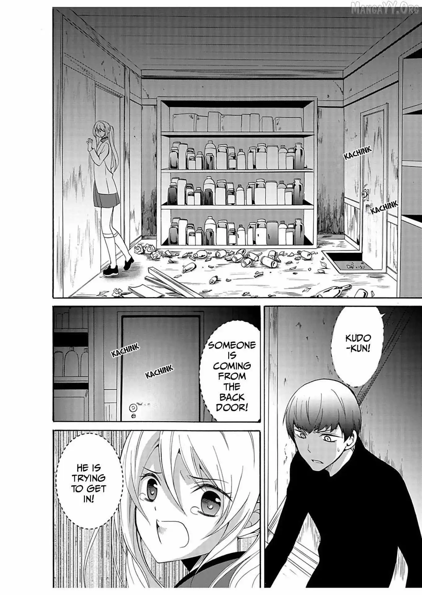 Ningyou Touge Chapter 32 page 4