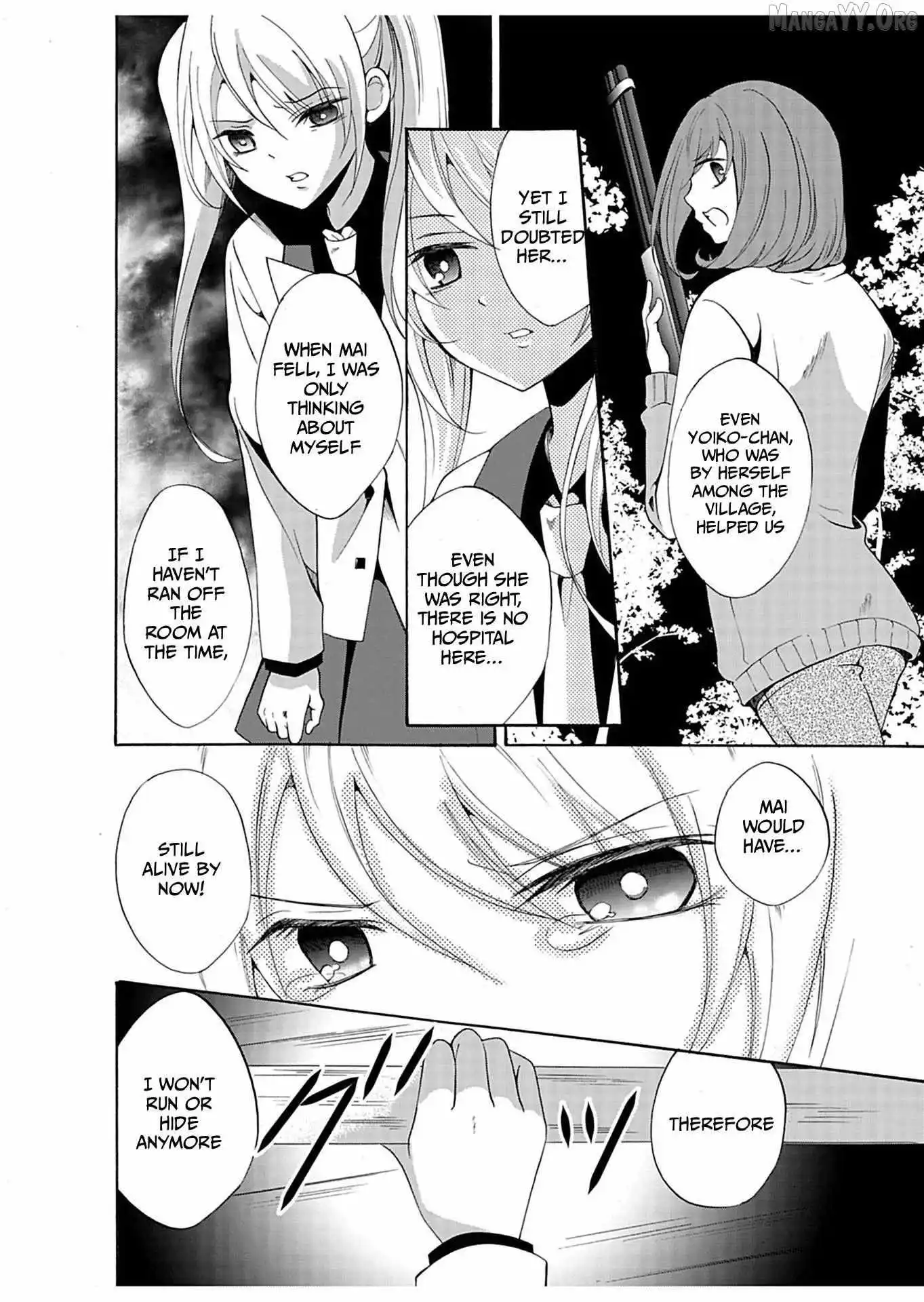 Ningyou Touge Chapter 32 page 16