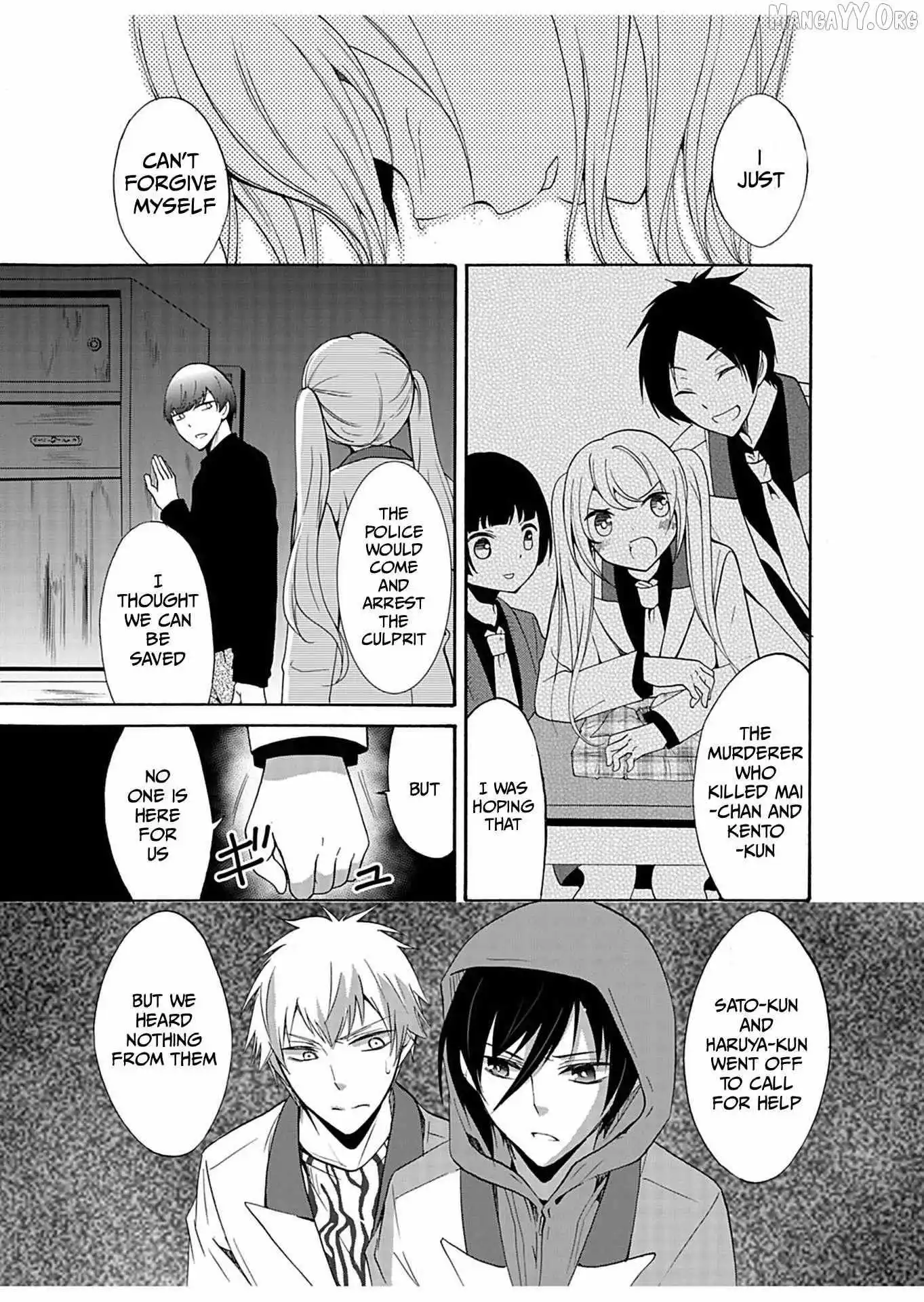 Ningyou Touge Chapter 32 page 15