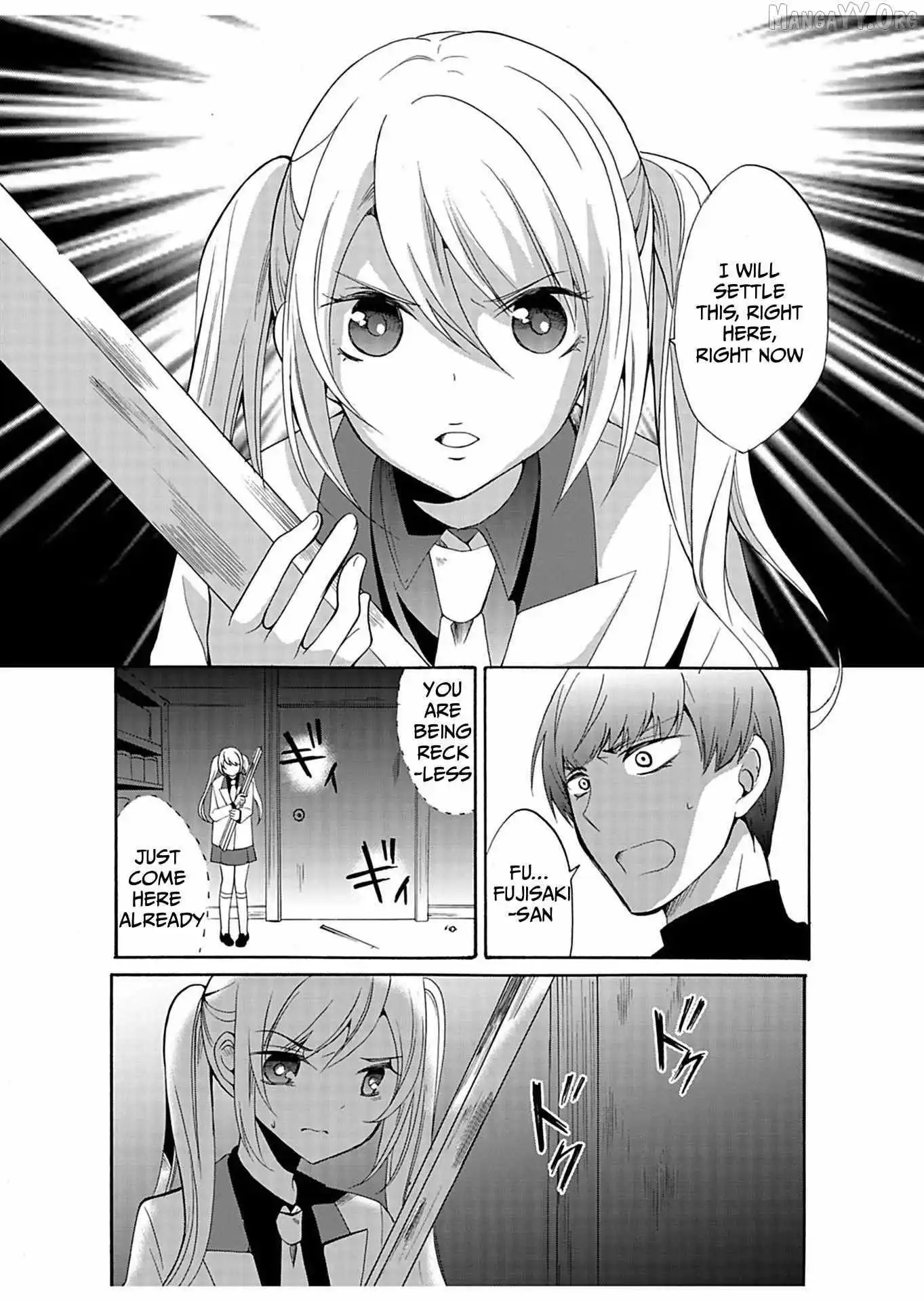 Ningyou Touge Chapter 32 page 17