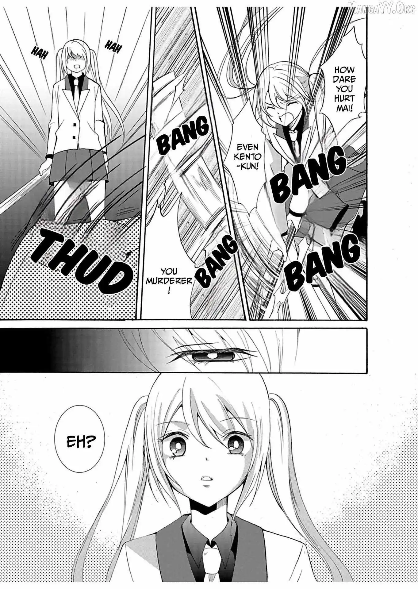 Ningyou Touge Chapter 32 page 19